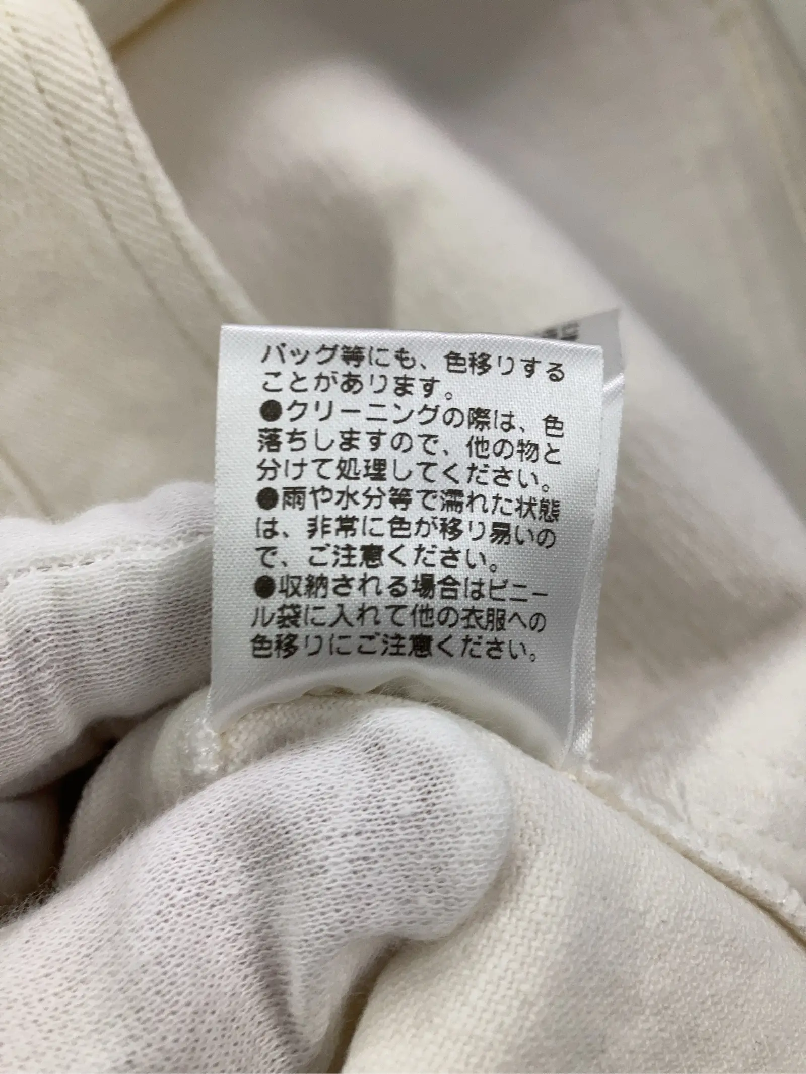 https://r2-worker.digdig.jp/product/19dc7ac2-ecdd-48b3-a11d-e04417cf8b08/7dee9d98-69f2-488b-b620-6bd60fcbcf05