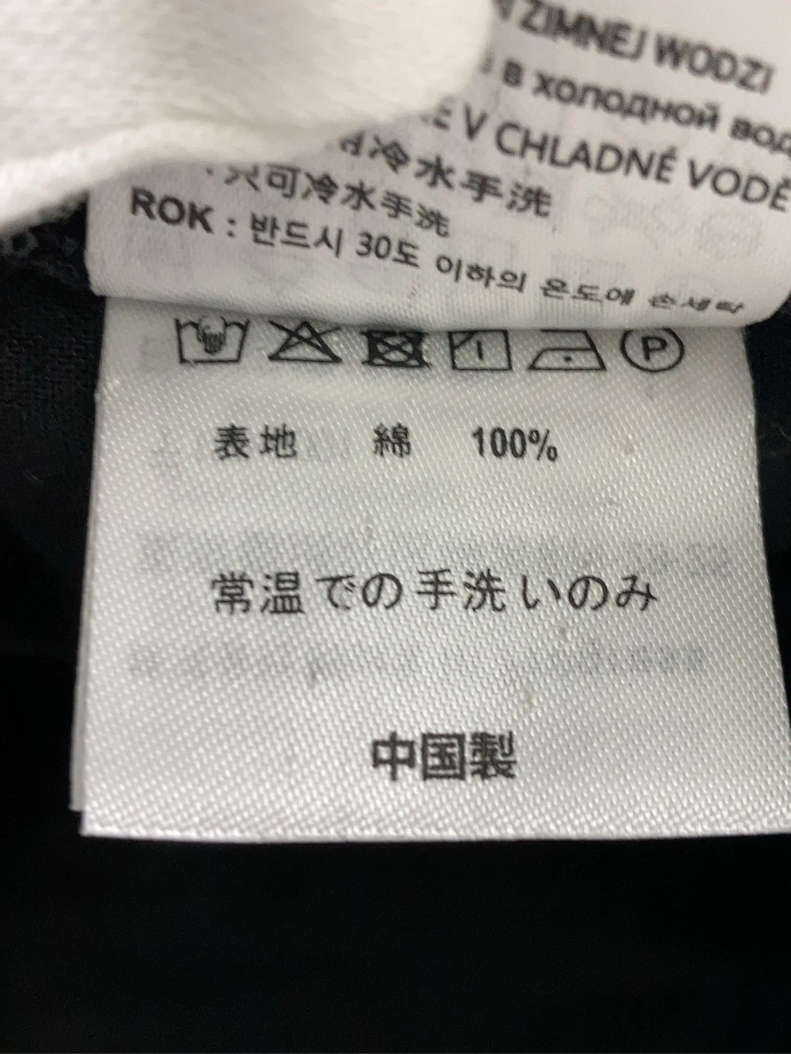 https://r2-worker.digdig.jp/product/19ded408-1d92-4348-be01-1814ab58cd55/1382d6f4-d4a6-4570-9261-99d68b0dfdc6
