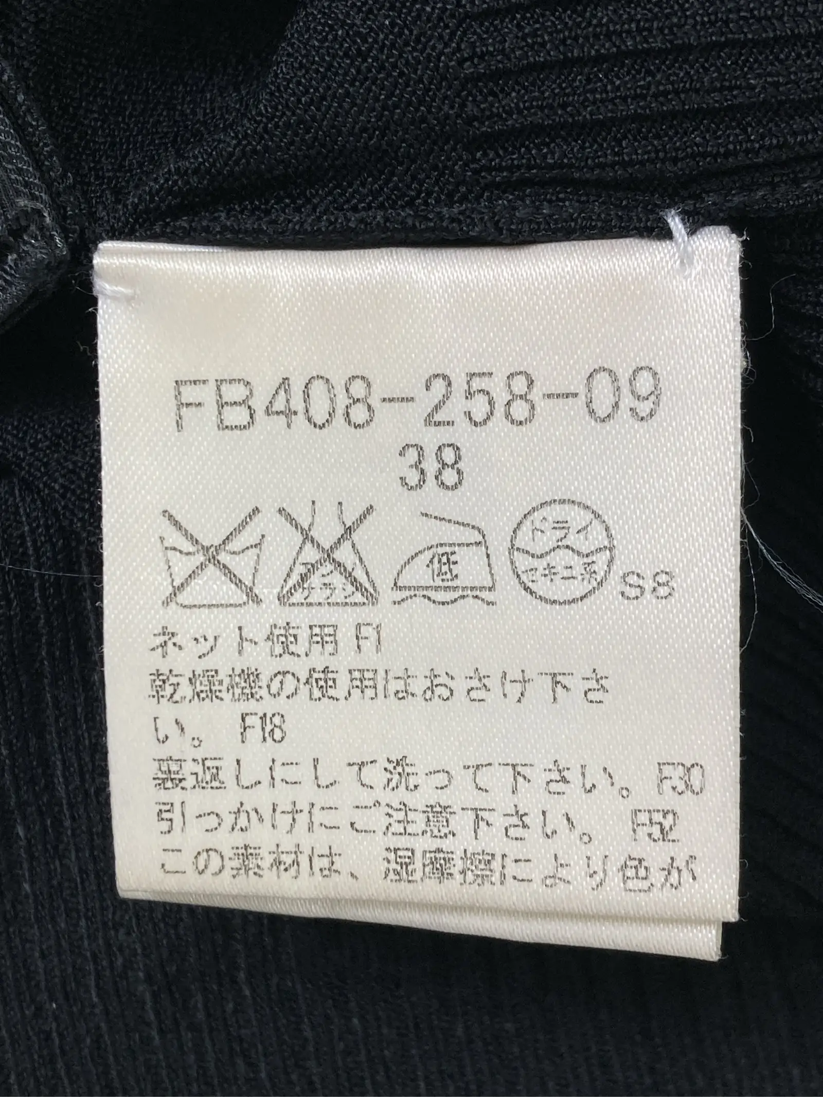 https://r2-worker.digdig.jp/product/19e11ec9-dc93-485c-a4e1-06c542b2b9da/0dbae907-0c73-48e0-bb74-a9654bad5a28