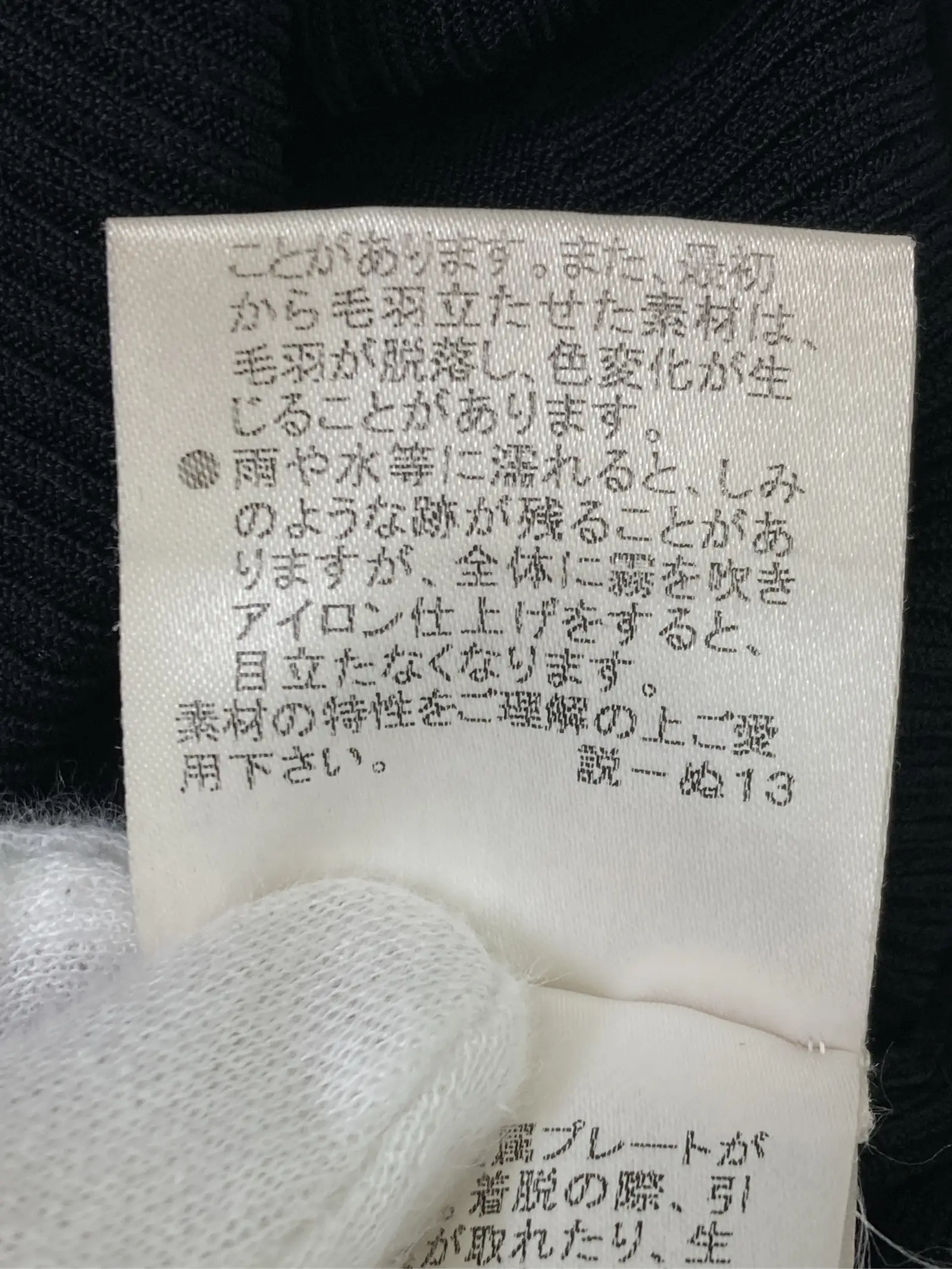 https://r2-worker.digdig.jp/product/19e11ec9-dc93-485c-a4e1-06c542b2b9da/9c9bf424-b032-49a0-b7a2-a8529e26bcc6
