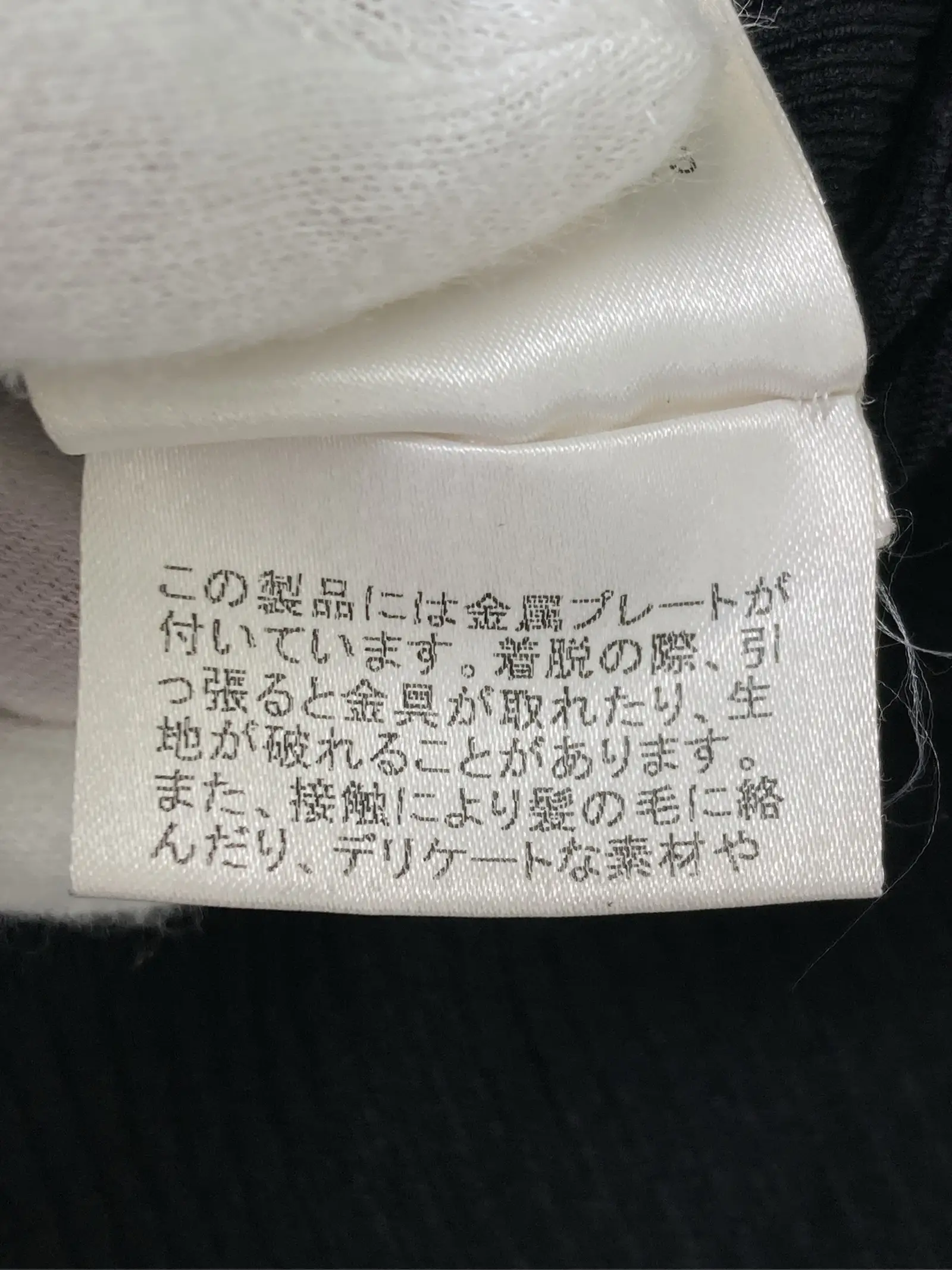 https://r2-worker.digdig.jp/product/19e11ec9-dc93-485c-a4e1-06c542b2b9da/deaa0556-c543-4c79-bdea-56ff43d80274
