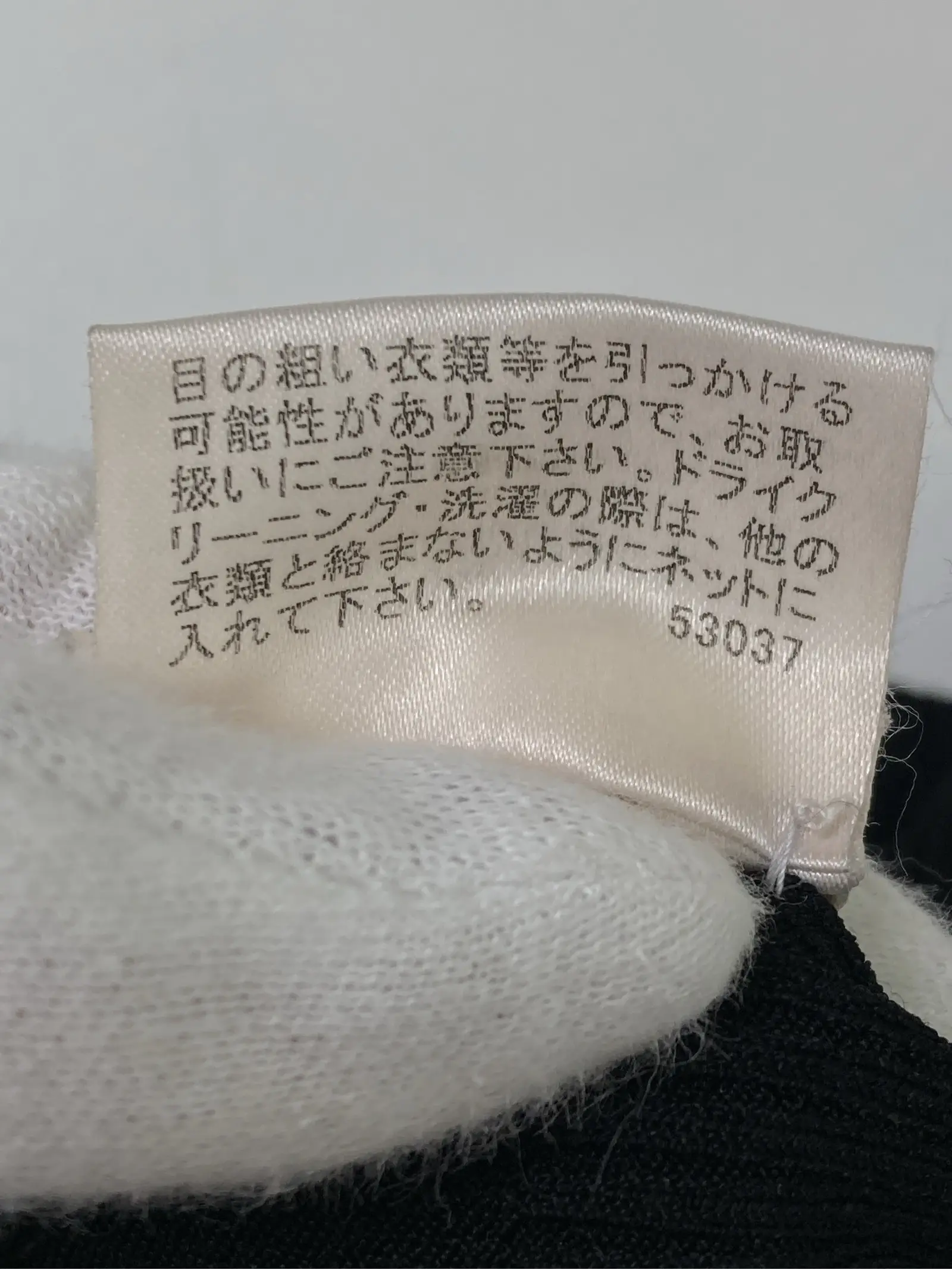 https://r2-worker.digdig.jp/product/19e11ec9-dc93-485c-a4e1-06c542b2b9da/ec519407-38b5-4202-b18a-af57a38035c7