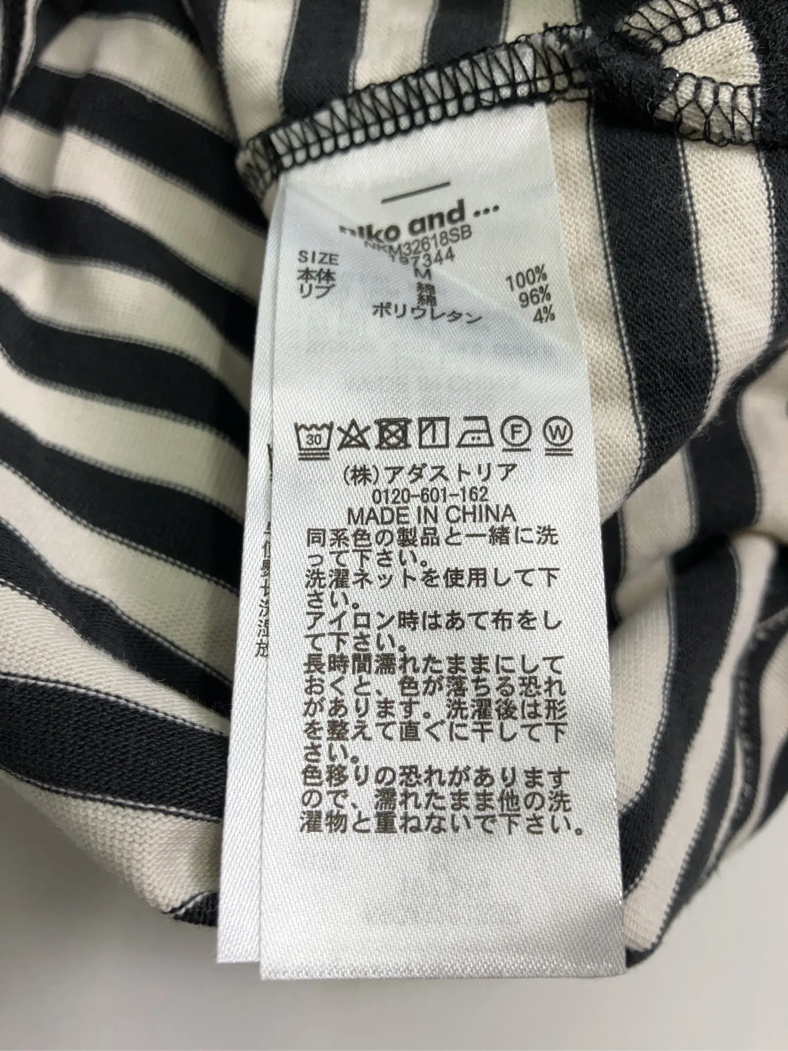 https://r2-worker.digdig.jp/product/19e18fe9-e37b-4150-9c3a-4c340499981a/5bb9a4fb-d417-4a0d-8852-1957cda68053