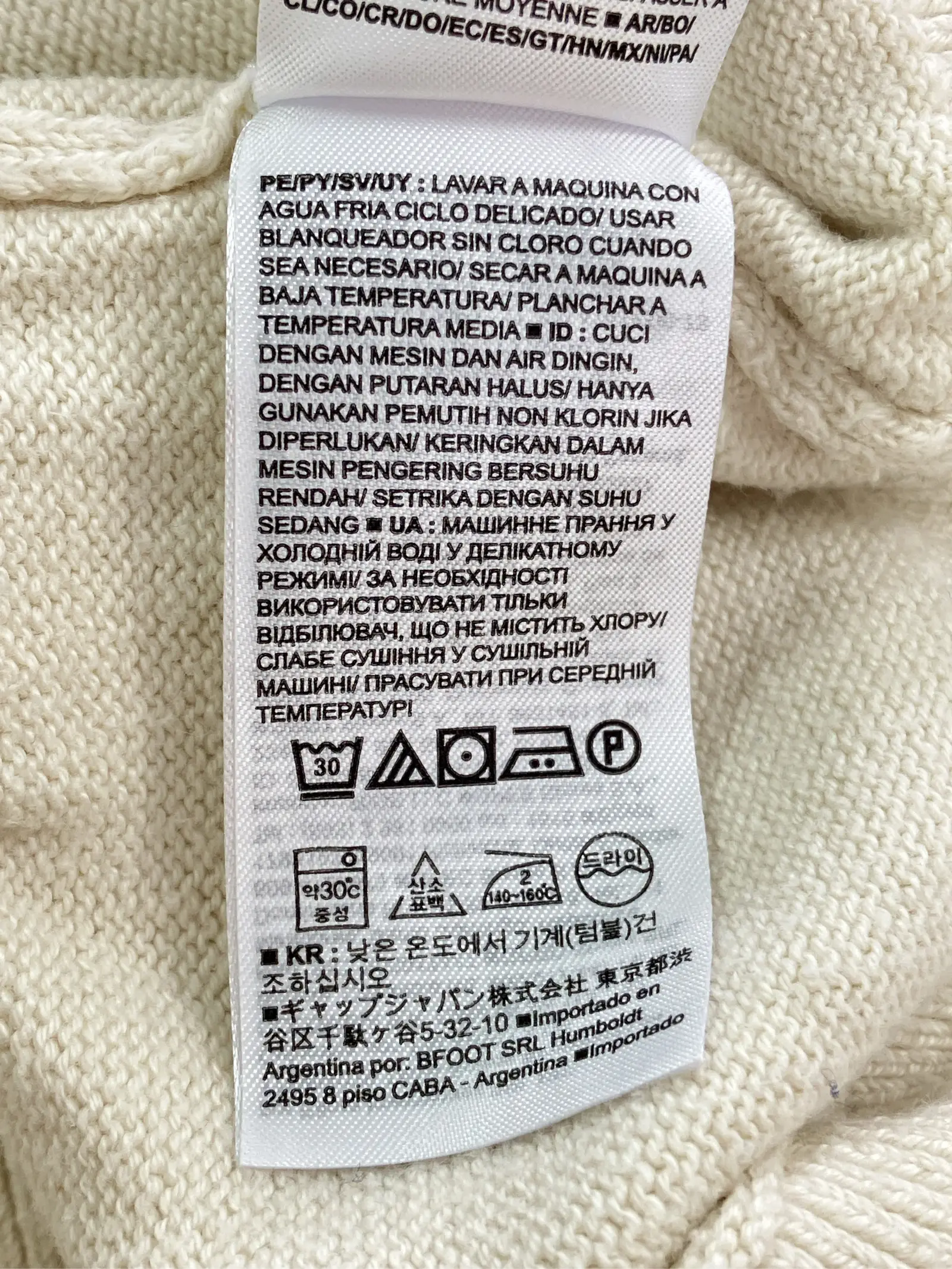 https://r2-worker.digdig.jp/product/19e3e352-8535-46b7-b277-90a141eb3b65/3e1a1653-3283-4d28-88a7-d716295a85f8
