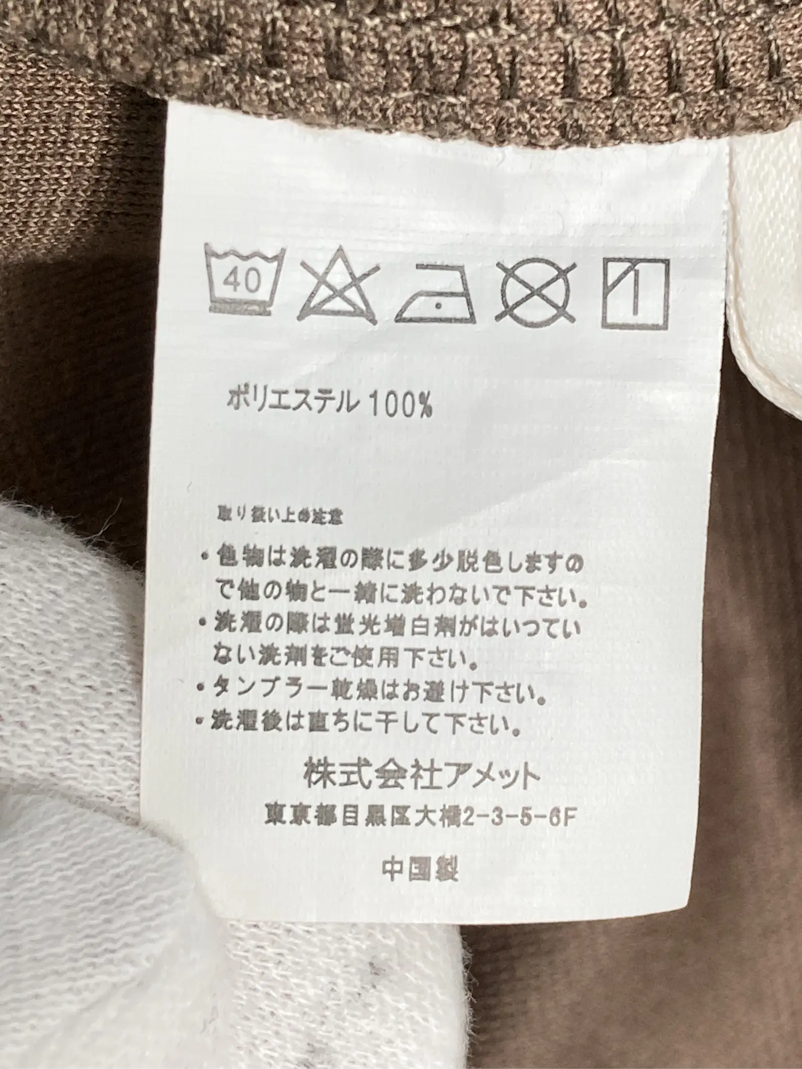 https://r2-worker.digdig.jp/product/19e3f70c-ab6f-4c1f-8f92-fde8c41abf1c/b5a5ae24-e314-4303-b563-3fb6710d8a43