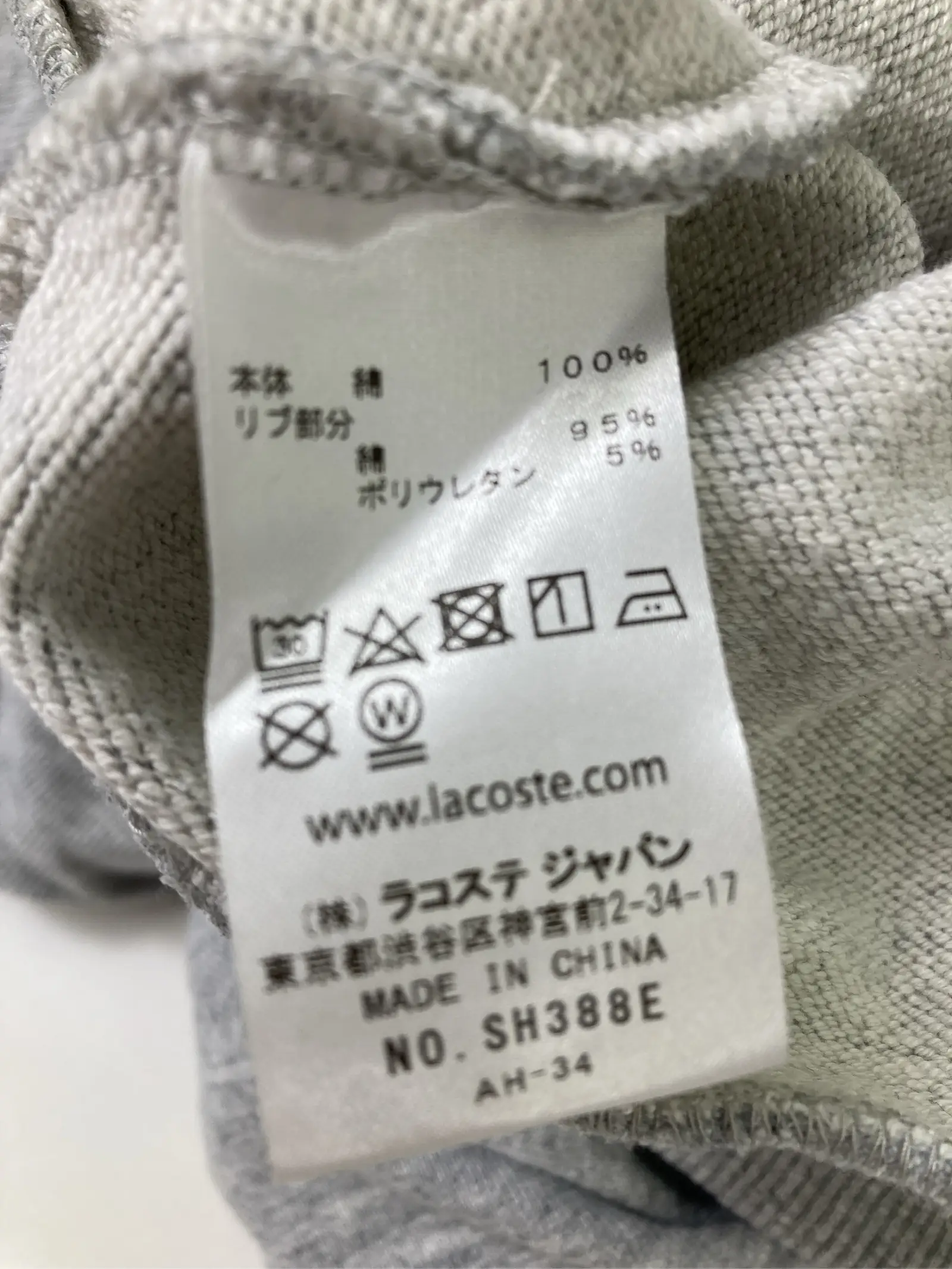 https://r2-worker.digdig.jp/product/19e49b2d-8955-4e33-870a-d7ed702c3650/054c7e3b-e857-427d-917d-22f874141353
