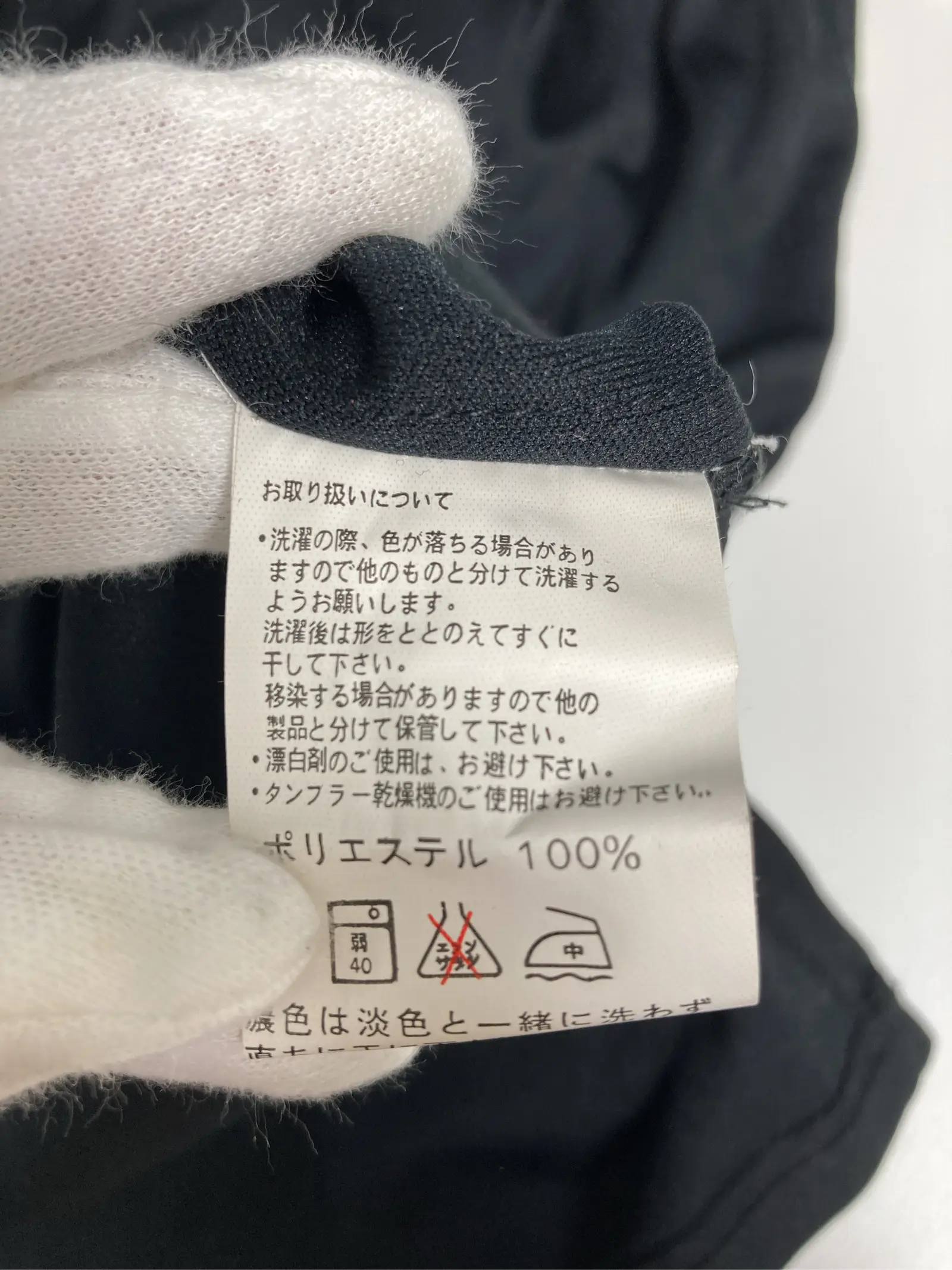 https://r2-worker.digdig.jp/product/19e817bd-6995-4622-9606-161fb4a52e08/73cd314f-a4ca-4cae-9459-47f0e5e8dbf4