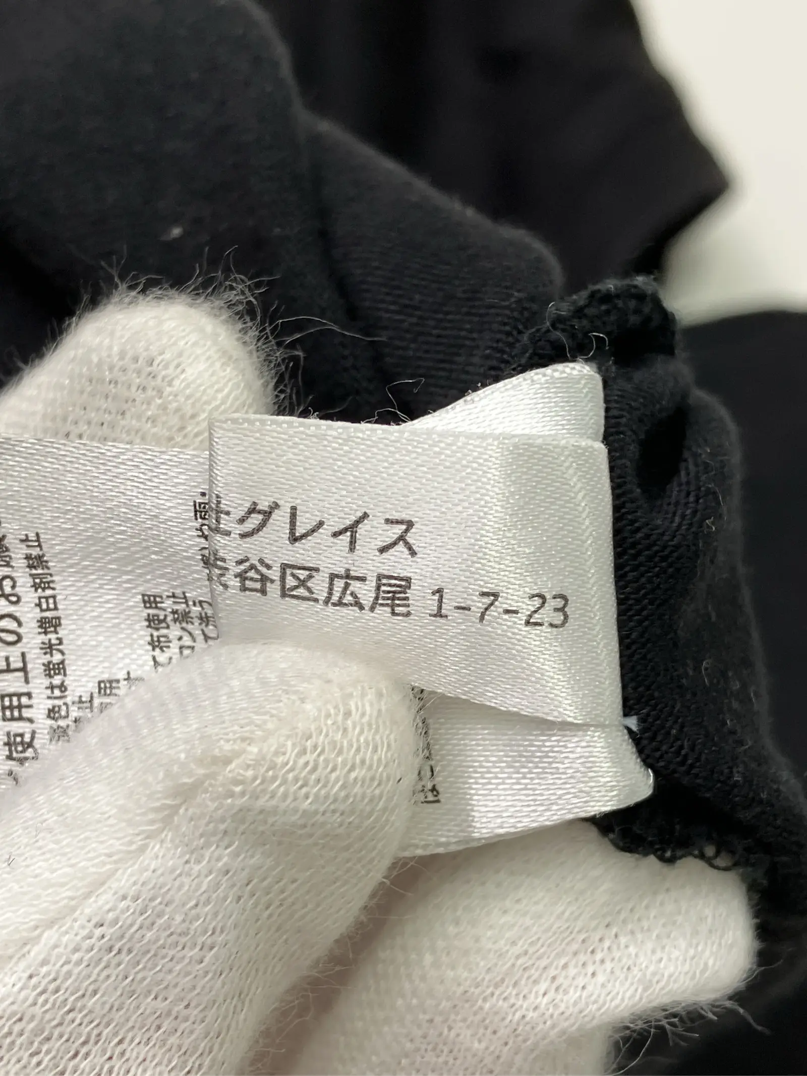 https://r2-worker.digdig.jp/product/19e8574e-b122-4d17-90e1-737367b60b4b/00e02831-f4b3-4add-a505-1421f7388c48