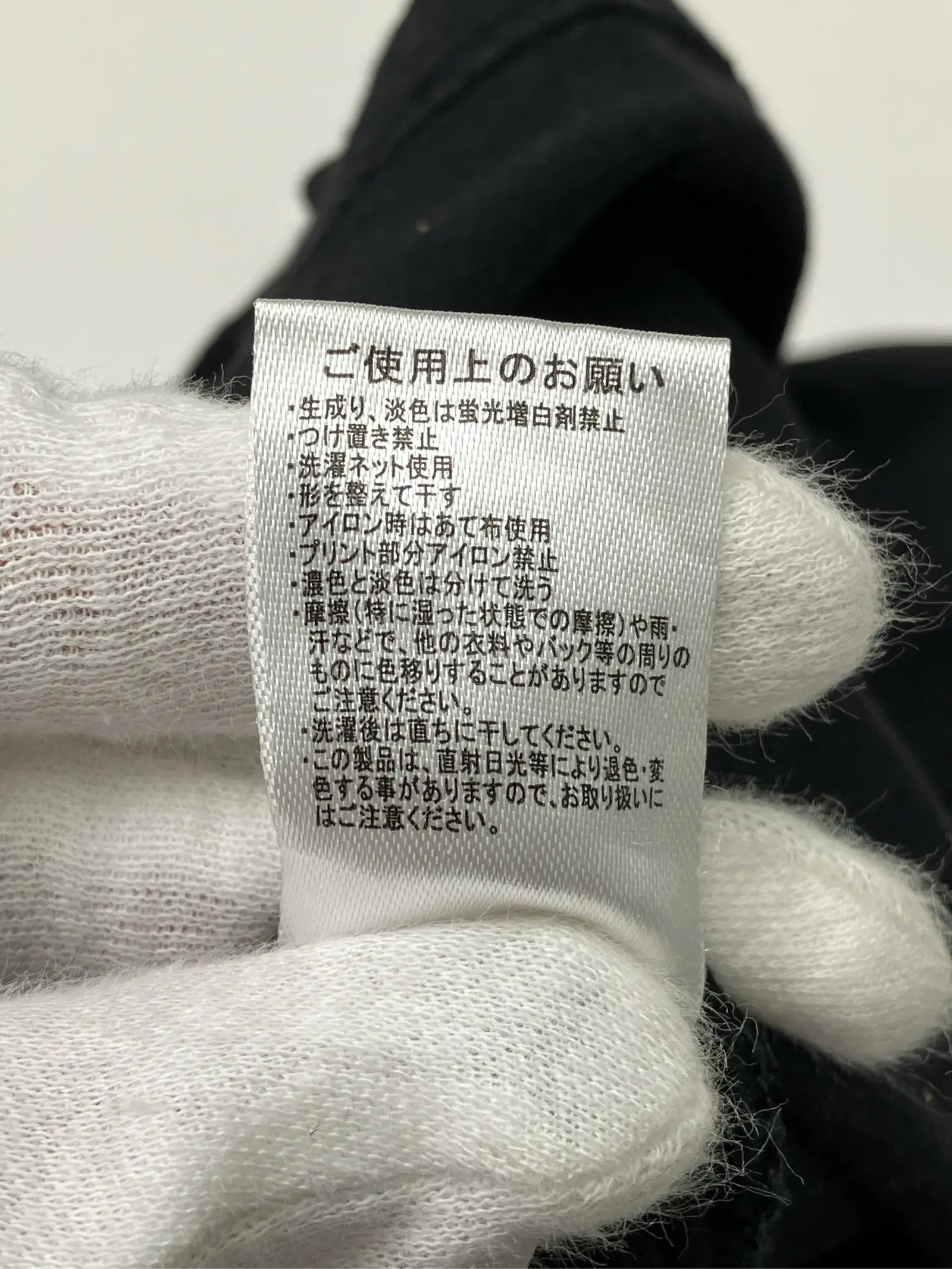 https://r2-worker.digdig.jp/product/19e8574e-b122-4d17-90e1-737367b60b4b/3819893f-e2d3-4239-9130-00c28987ec77