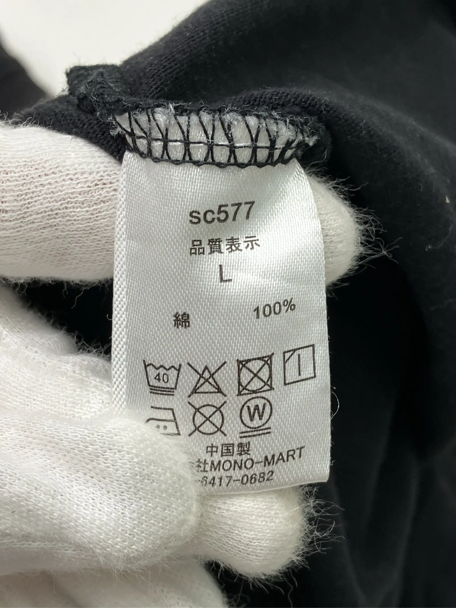 https://r2-worker.digdig.jp/product/19e8574e-b122-4d17-90e1-737367b60b4b/ccb84adc-cb29-409b-93f4-0b6f3c051a64