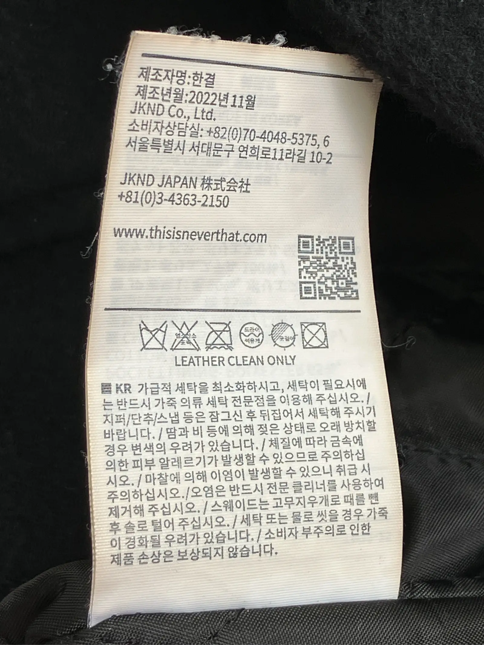https://r2-worker.digdig.jp/product/19e85a82-2dff-4a4a-886f-9096f0bc4b2a/ef112ef6-3b93-4dfa-9d8e-1119183b3e4e