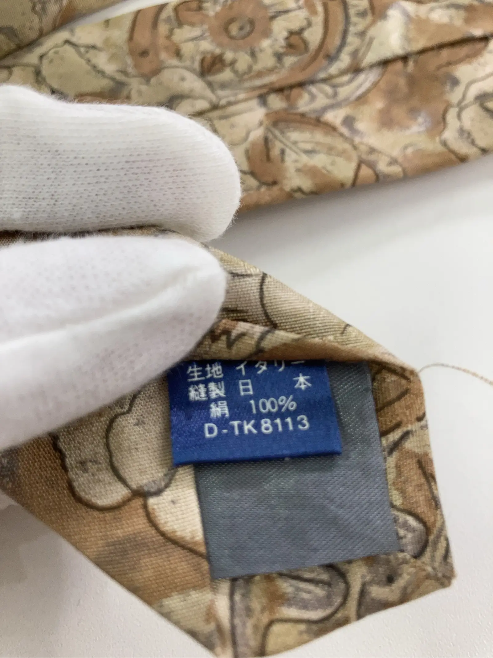 https://r2-worker.digdig.jp/product/19eb81b9-b008-4e5c-a765-f636e4a66097/54231a37-04af-4c1e-abfc-d37fdda653a6
