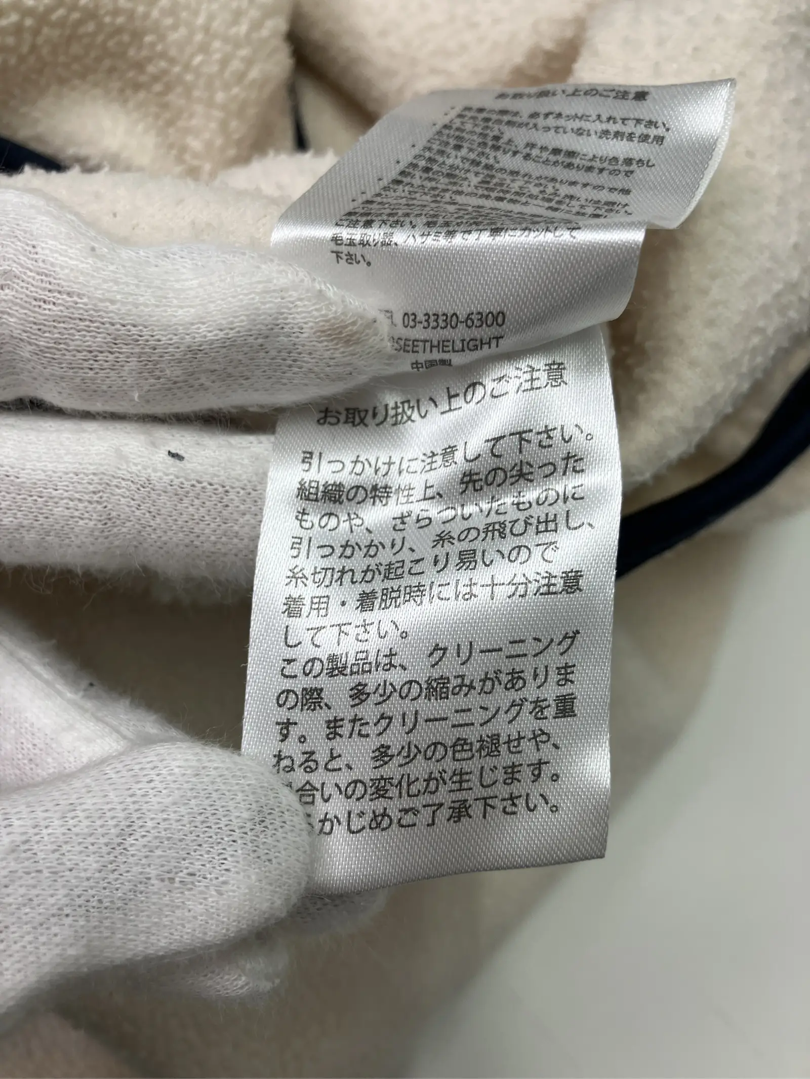 https://r2-worker.digdig.jp/product/19ec039c-9ca9-4e84-a38f-e11688bf2821/4a756cdd-4612-48e0-85d8-30744a8e59e6