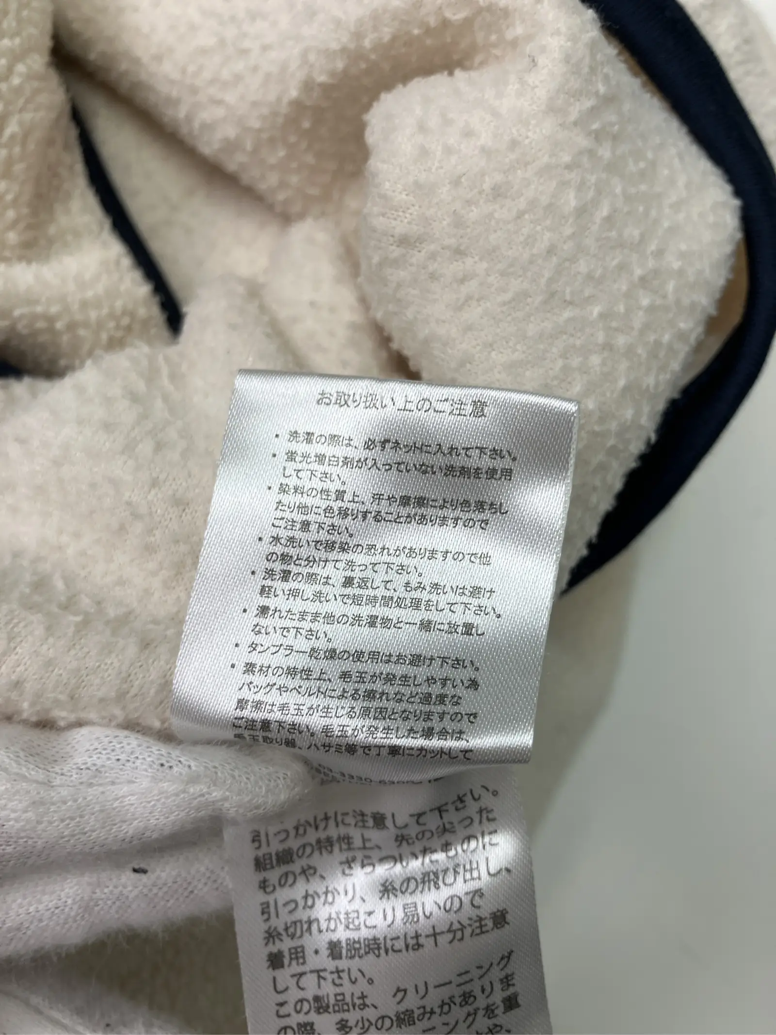 https://r2-worker.digdig.jp/product/19ec039c-9ca9-4e84-a38f-e11688bf2821/5f1262fe-caa3-4f52-a82a-3bd5e26c31b9