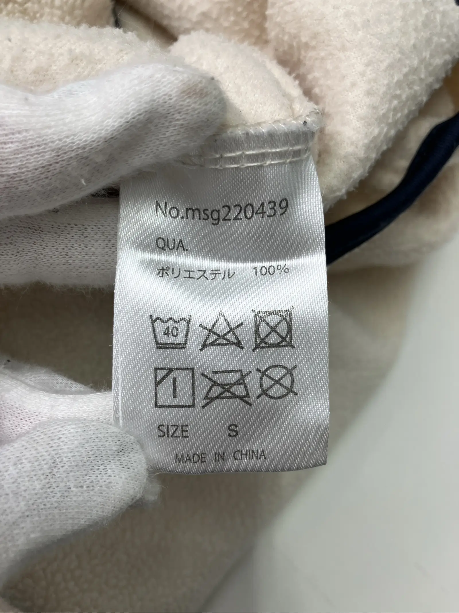https://r2-worker.digdig.jp/product/19ec039c-9ca9-4e84-a38f-e11688bf2821/d9848027-294f-40b7-8dda-aad98cabe660