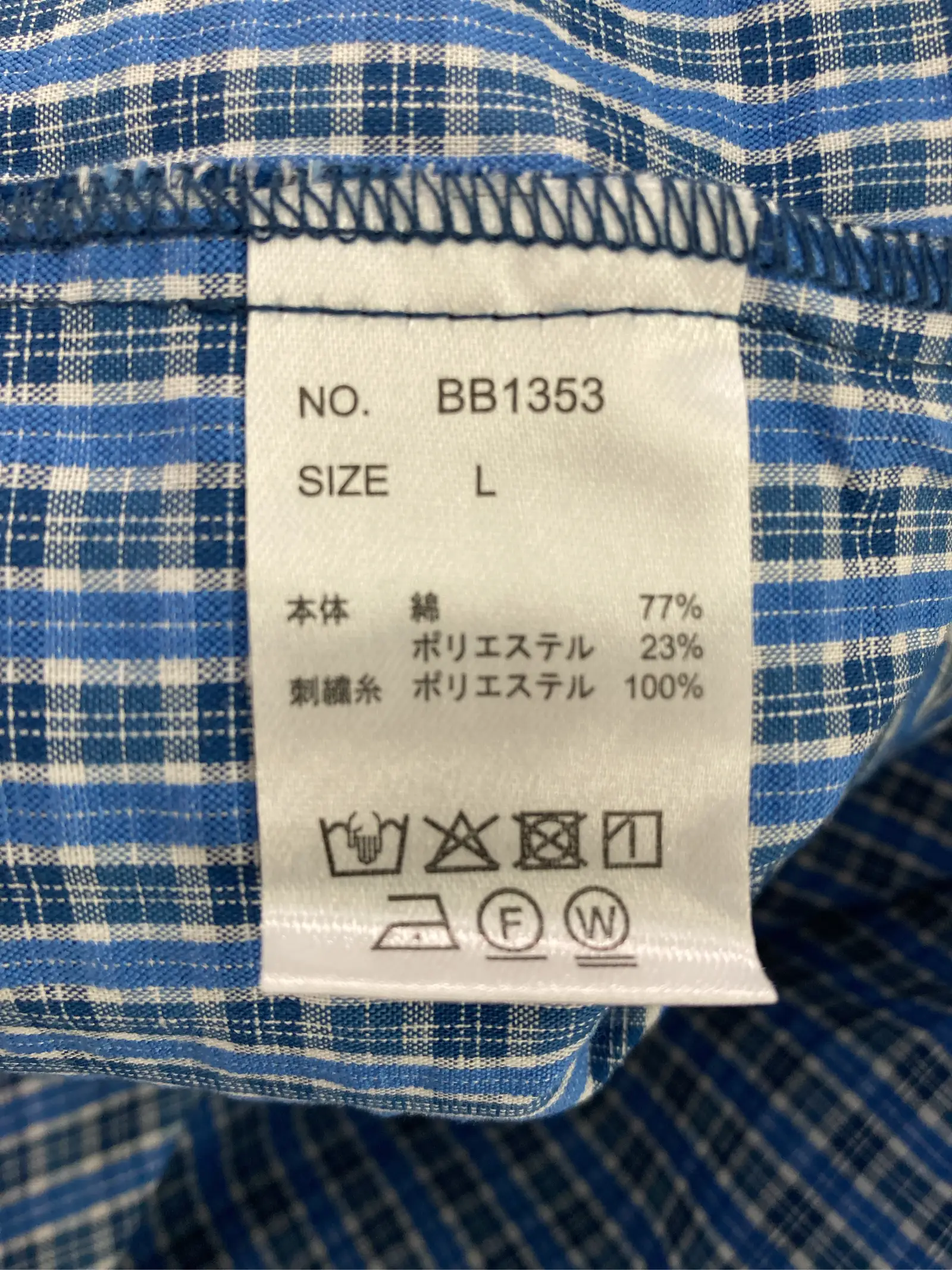 https://r2-worker.digdig.jp/product/19eec269-34b5-4fd5-9fa7-a655cf19e020/b09b4e0a-bfb0-48cf-848c-5baa2d413b43