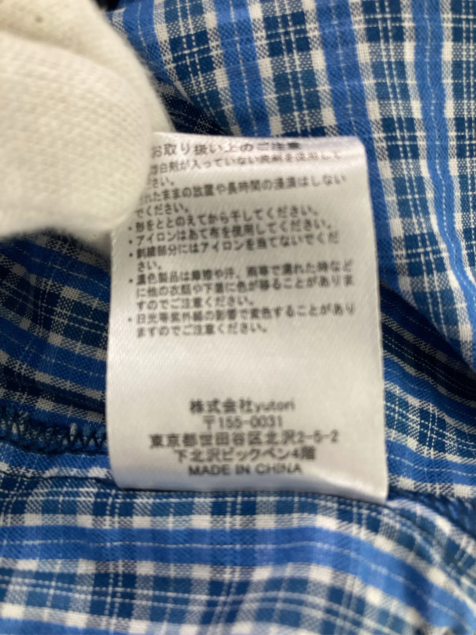 https://r2-worker.digdig.jp/product/19eec269-34b5-4fd5-9fa7-a655cf19e020/d82d7d80-cb63-4cdb-913c-b691b9a28634