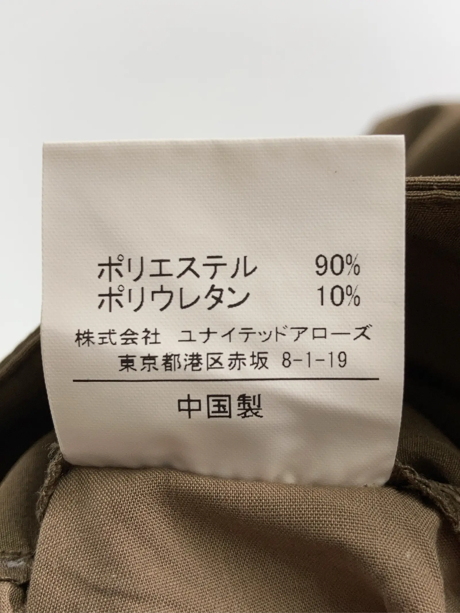 https://r2-worker.digdig.jp/product/19f38f6c-7efa-4365-89f6-e9b671247422/47ef68cd-2ce2-4720-9c98-e6afff90248f