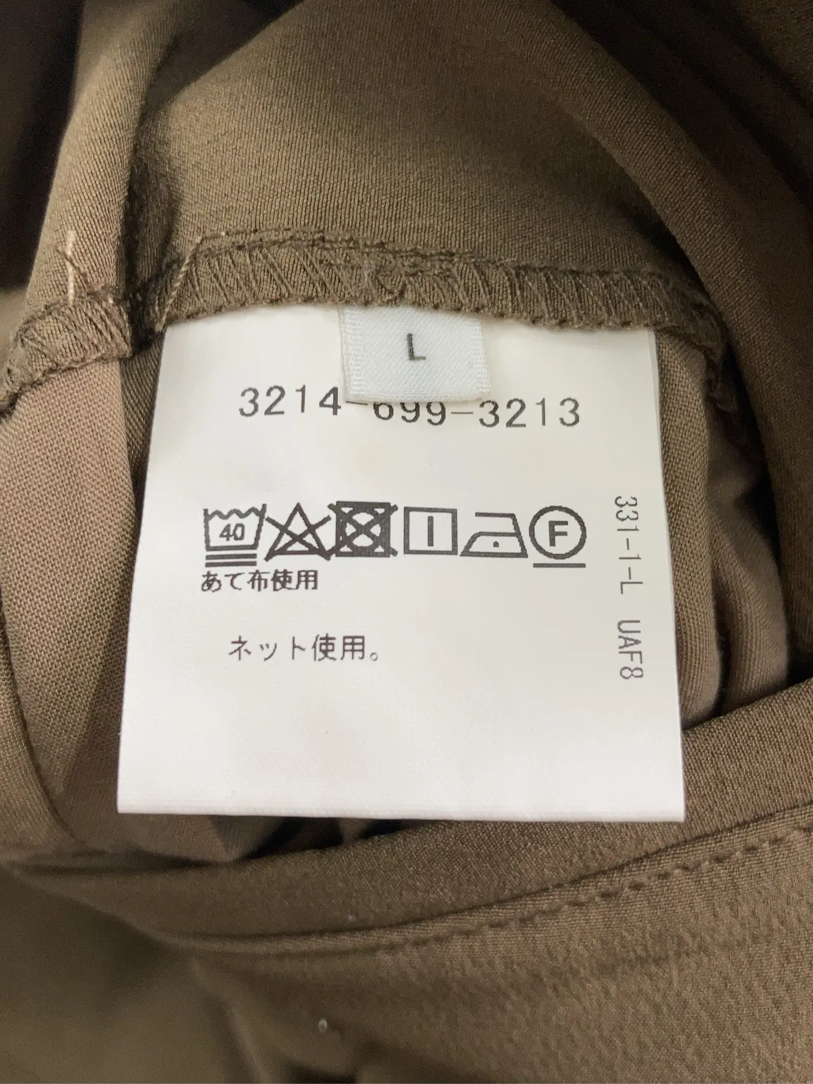 https://r2-worker.digdig.jp/product/19f38f6c-7efa-4365-89f6-e9b671247422/d59bf5aa-d6a1-4735-b5d8-a19b1a59ac24