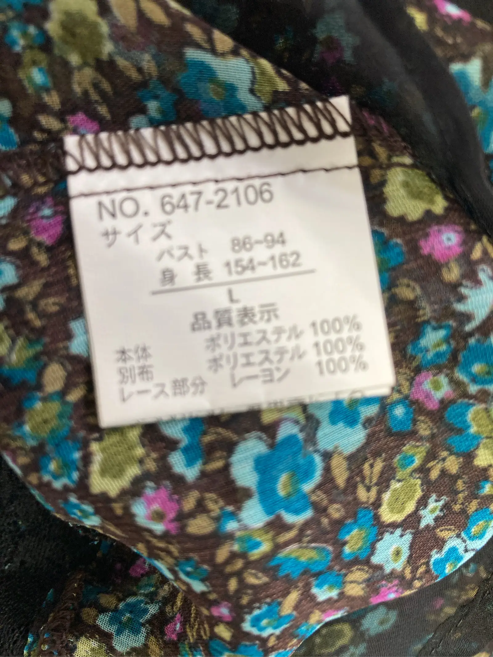 https://r2-worker.digdig.jp/product/19f48e58-34ba-4968-bf37-d0c91fe11b97/6aef1dc8-6ec9-42e8-ae40-b9271ac6bd68