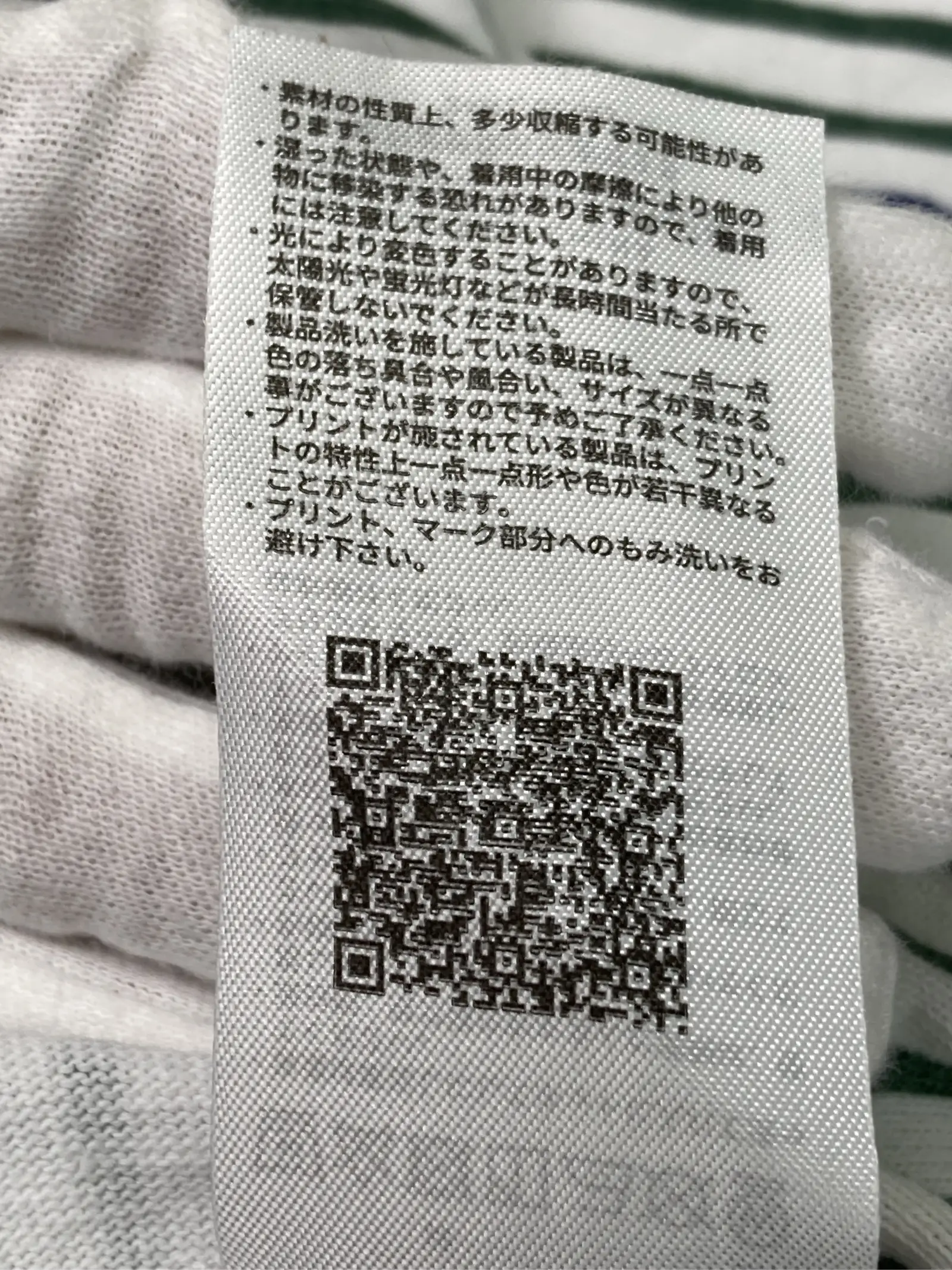 https://r2-worker.digdig.jp/product/19f58b63-5b9b-45d2-ba53-2bc83b8e1e54/018cc1aa-5e44-4d13-91e4-62b3520af21c