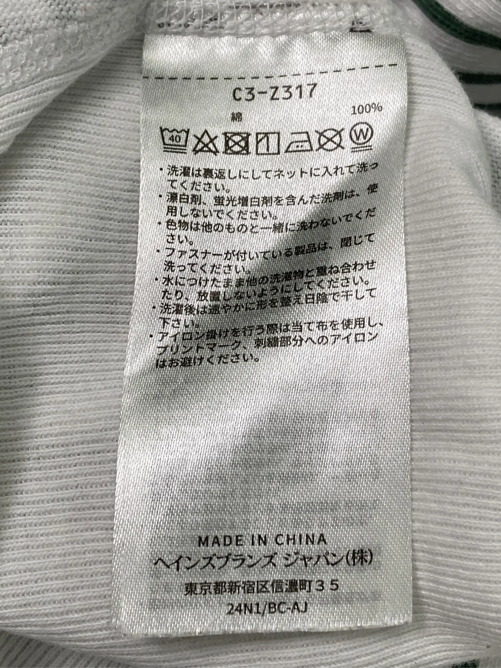 https://r2-worker.digdig.jp/product/19f58b63-5b9b-45d2-ba53-2bc83b8e1e54/23f1ffbe-48fe-4719-b7af-a58c41fb4d3f