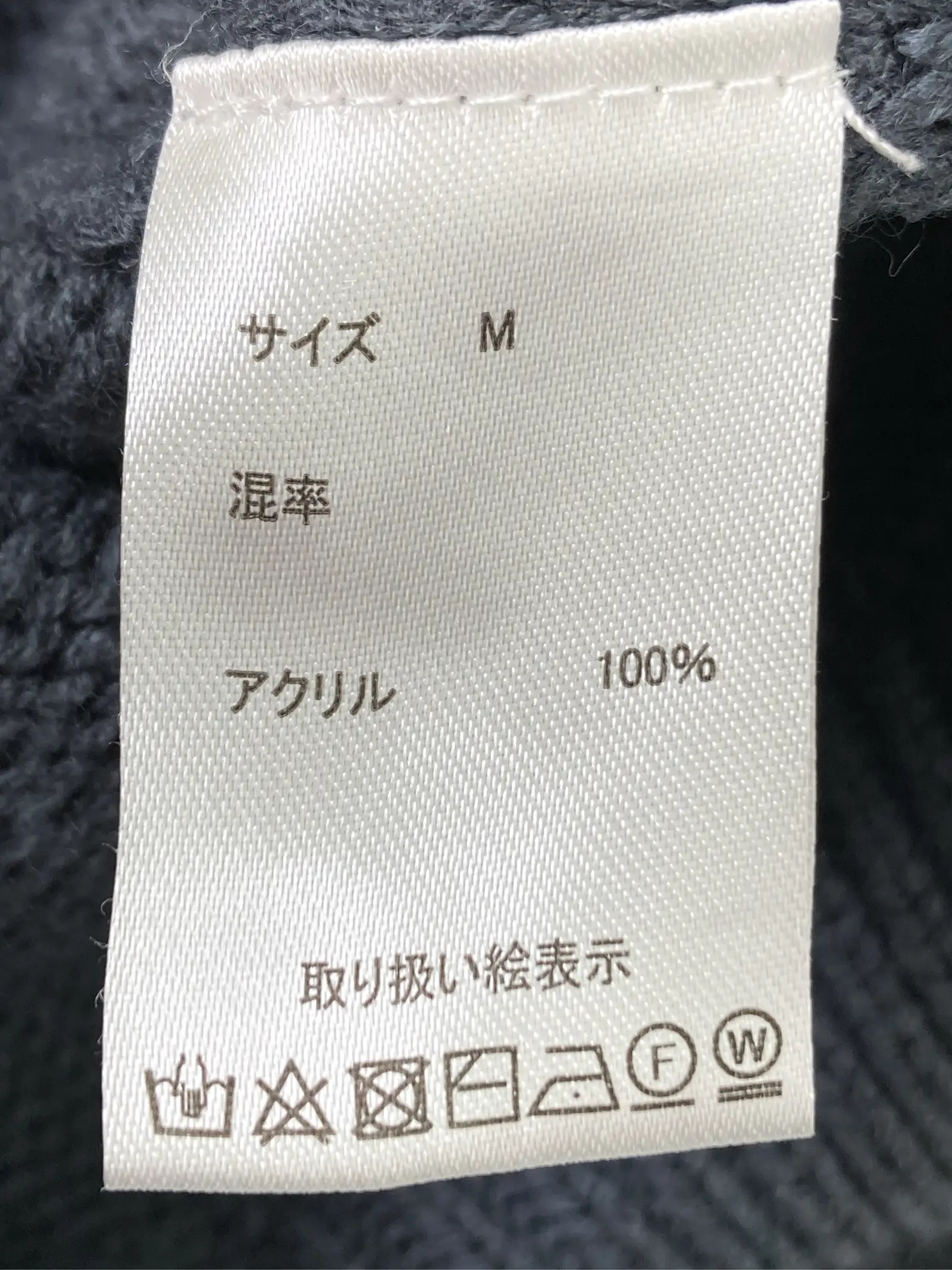 https://r2-worker.digdig.jp/product/19f5e8cb-237e-4aeb-a038-eeaf370de5c2/a0af6263-e698-4858-8538-e125bda31385
