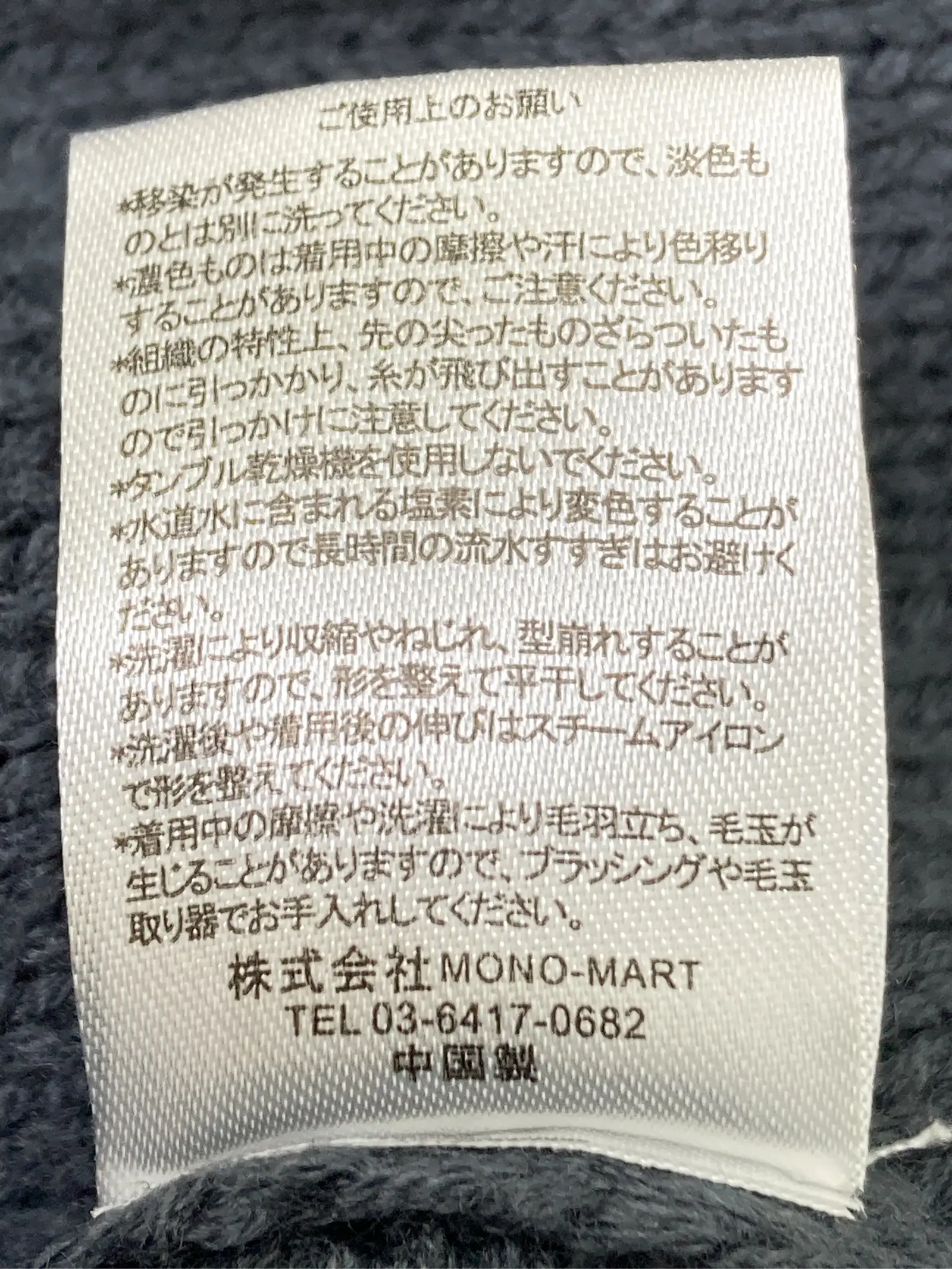 https://r2-worker.digdig.jp/product/19f5e8cb-237e-4aeb-a038-eeaf370de5c2/b29e1e73-4c95-453a-92d2-97150fba1d35