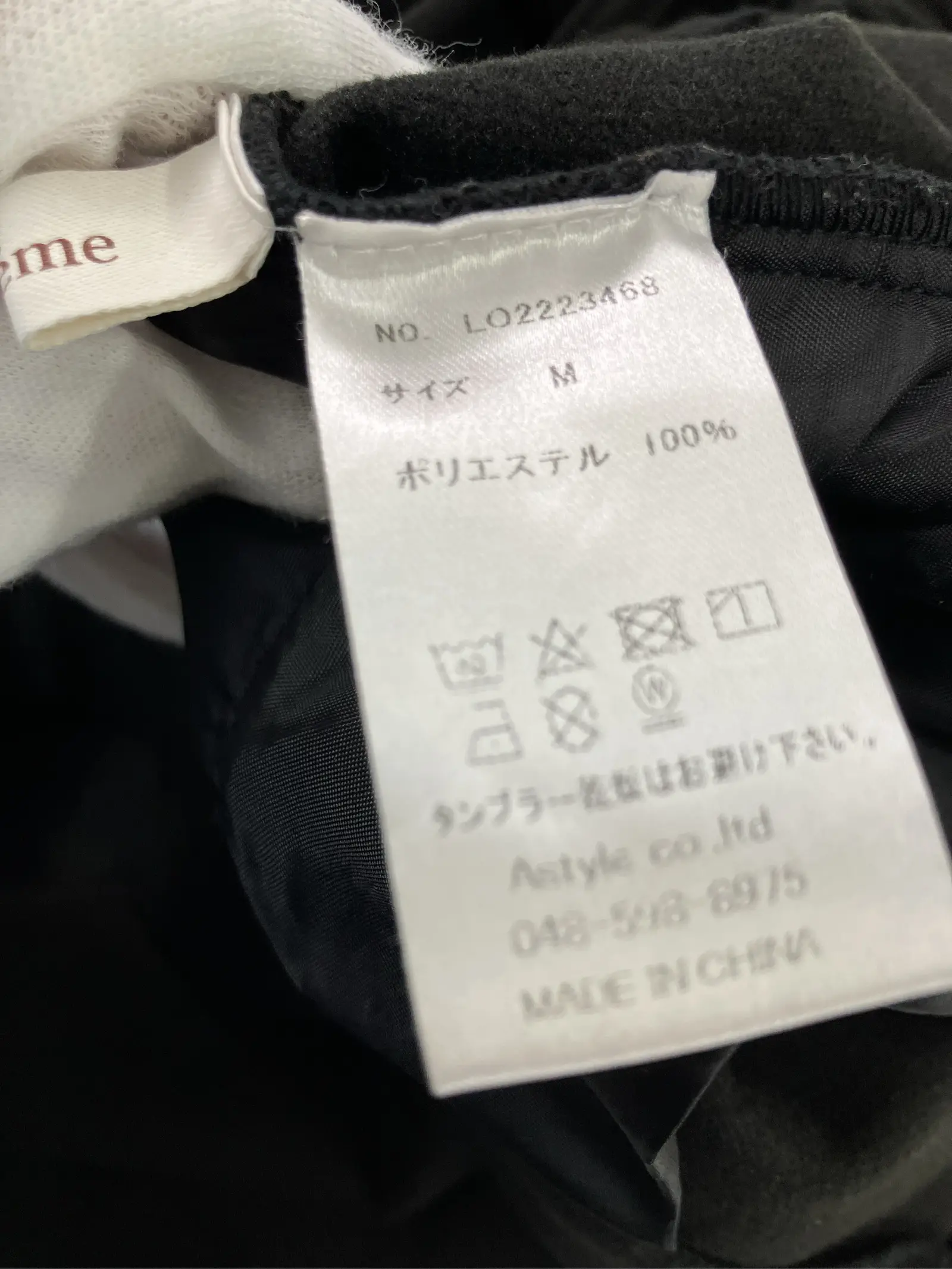https://r2-worker.digdig.jp/product/19f85883-24af-4993-9c6f-176c1a5effae/8e06ec96-b05c-4045-80da-3b368cbd7cc3