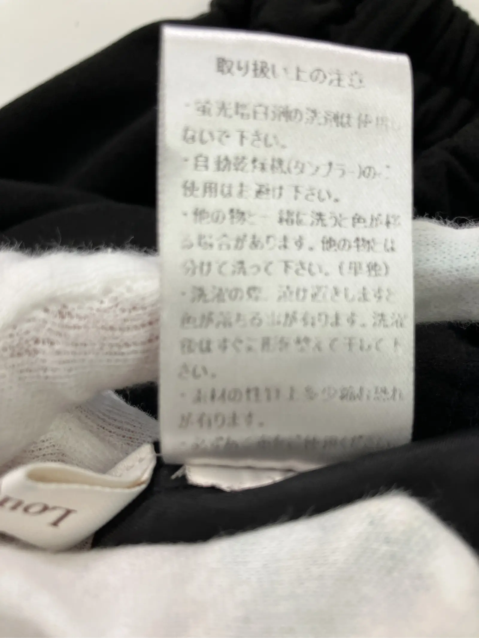 https://r2-worker.digdig.jp/product/19f85883-24af-4993-9c6f-176c1a5effae/b1a750f2-60f9-48c8-a6c1-5639cfa17bb0
