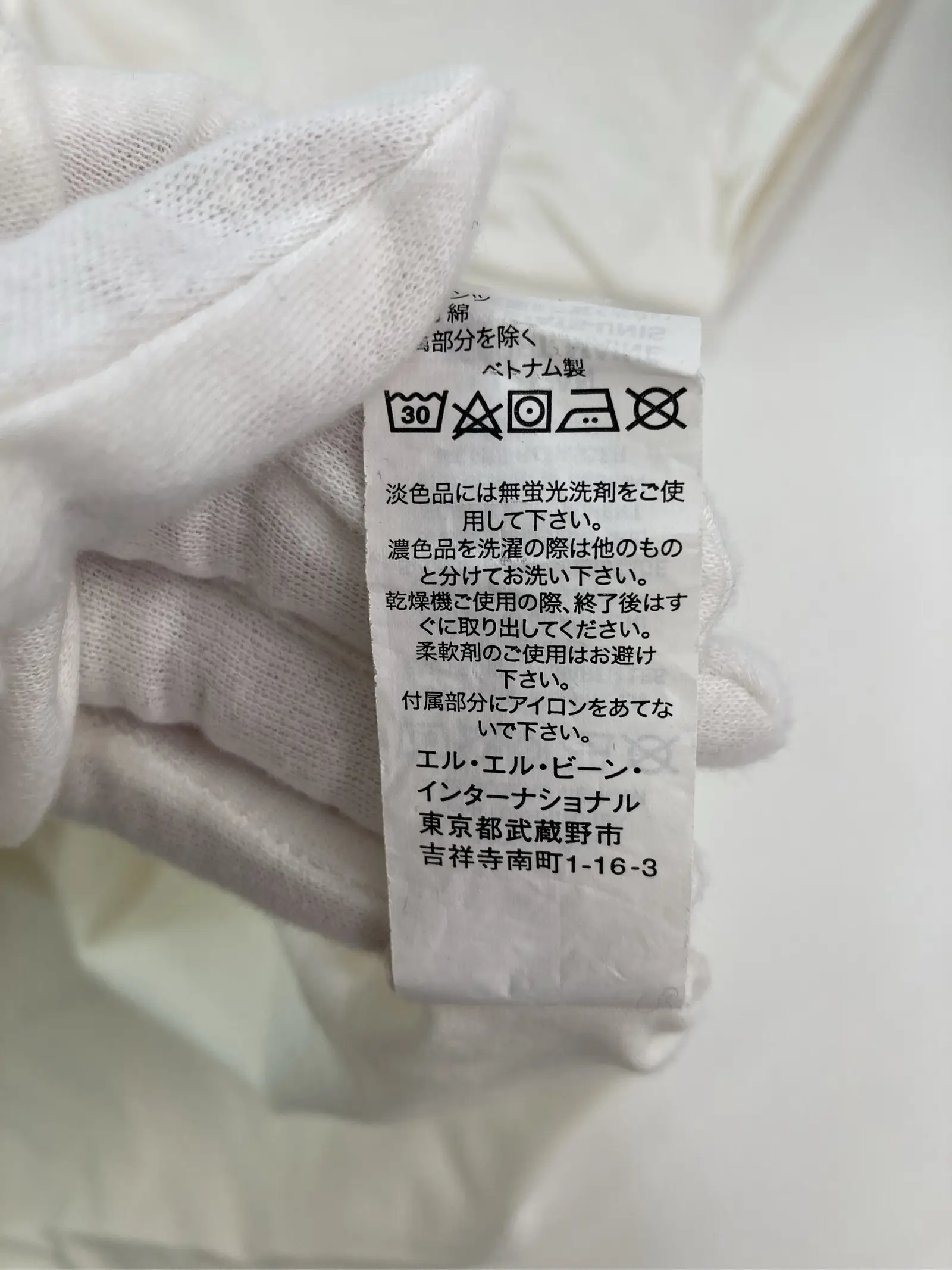 https://r2-worker.digdig.jp/product/19f9c1a8-c8aa-462c-8742-5c7125ad22c1/15d602f9-68d4-45f8-83cc-dad69c5dadf4