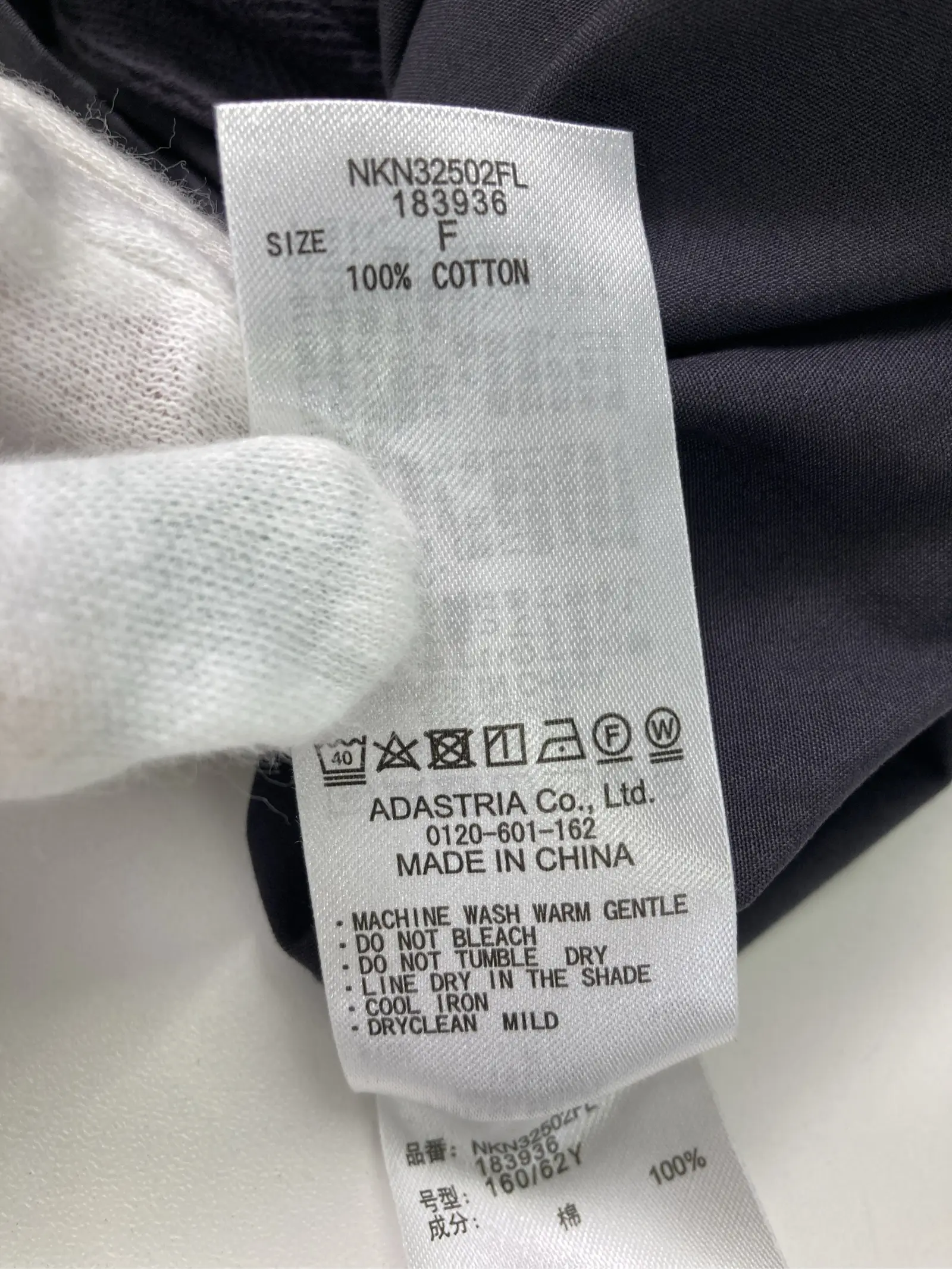 https://r2-worker.digdig.jp/product/19fc06c8-ea49-4c33-a4c6-9518745a887f/c74f9060-0347-4b0f-bd6c-e1d8f227740d