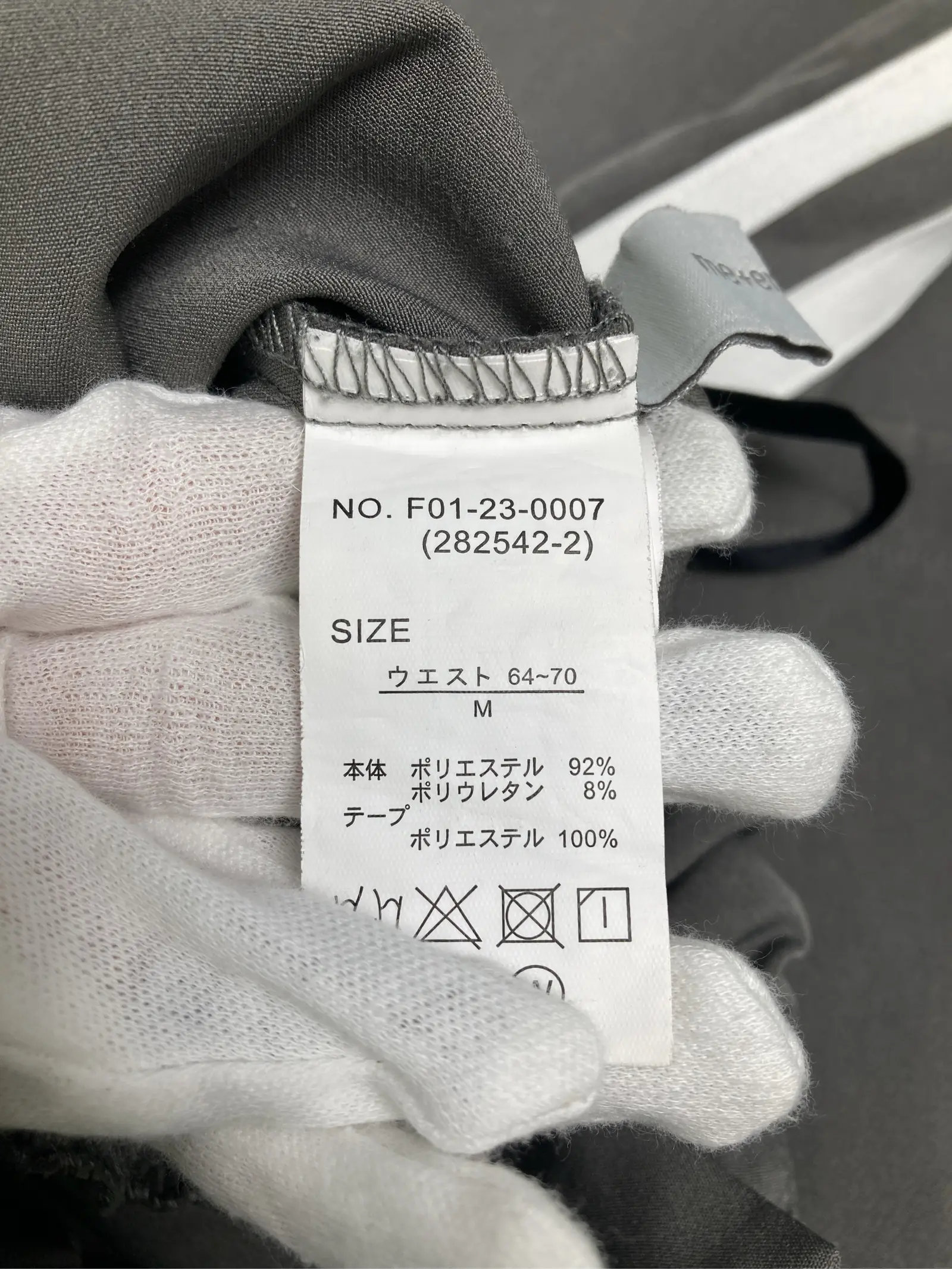 https://r2-worker.digdig.jp/product/19fc72ac-952e-4065-ae3f-babb2a0dd9ff/1010cdbe-451f-4e00-9600-5aea4fcbd2fc