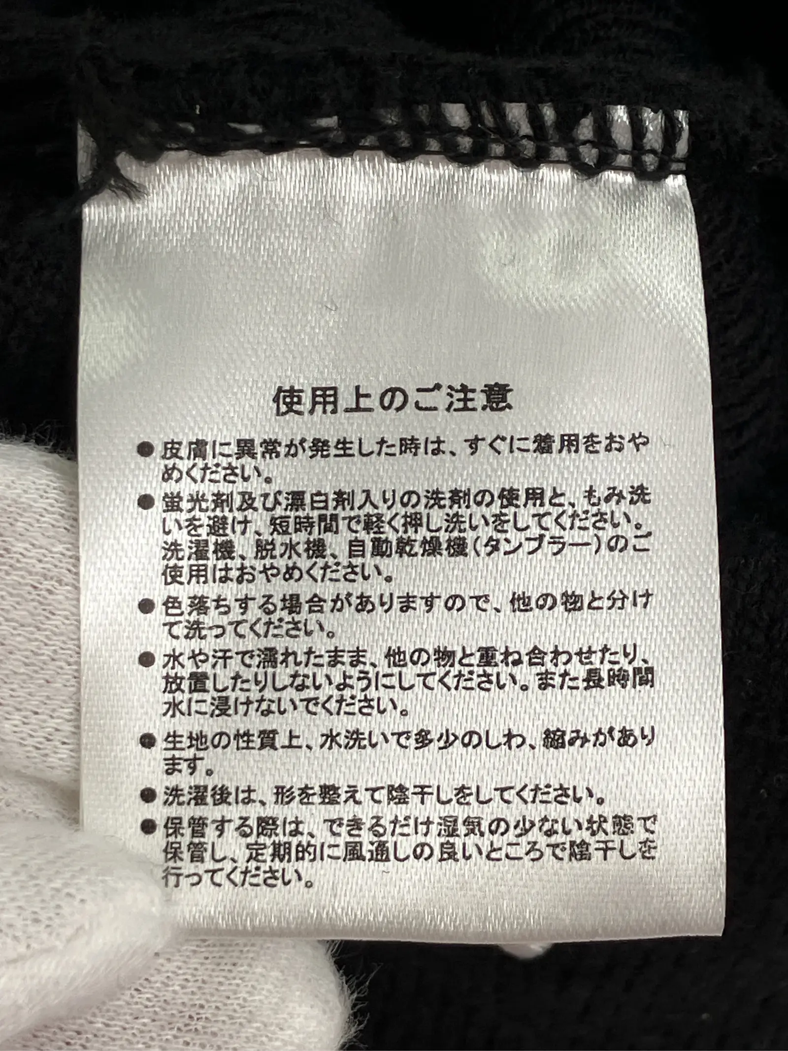 https://r2-worker.digdig.jp/product/19fd1d90-529c-44be-aa7b-3d6e54f9e76d/2916372b-ee40-4a49-919c-92e04e4c2327