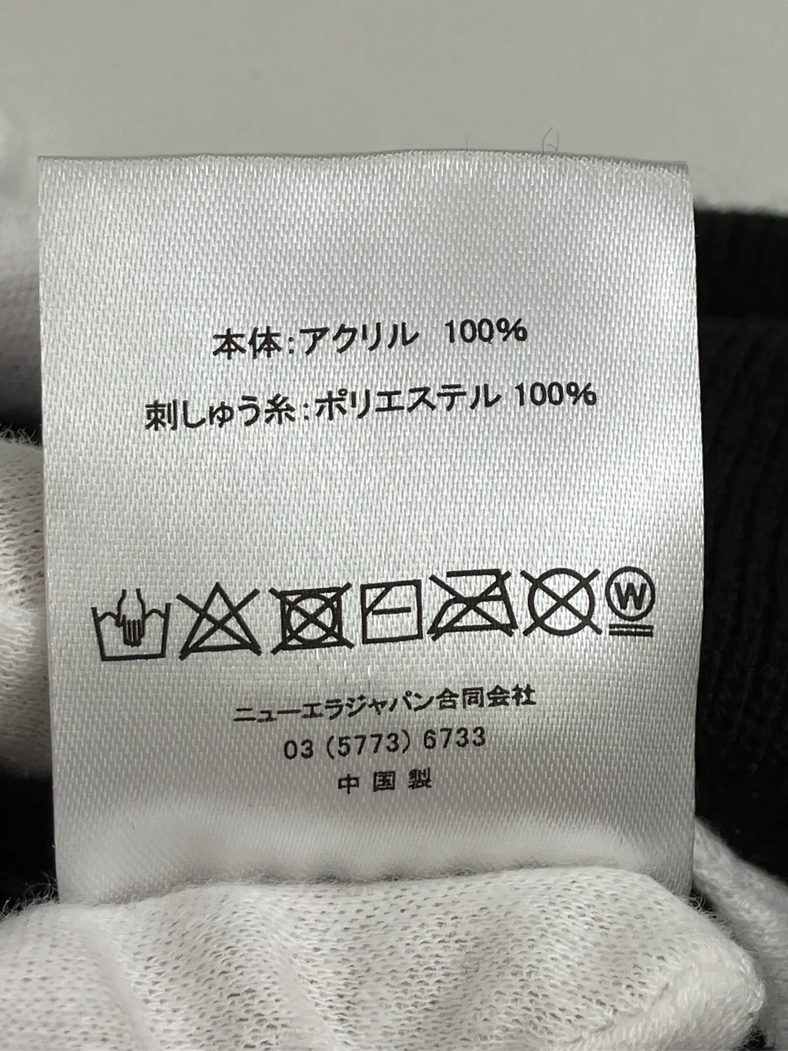 https://r2-worker.digdig.jp/product/19fd1d90-529c-44be-aa7b-3d6e54f9e76d/65e8946d-c35e-47d9-be9f-b376067daae6
