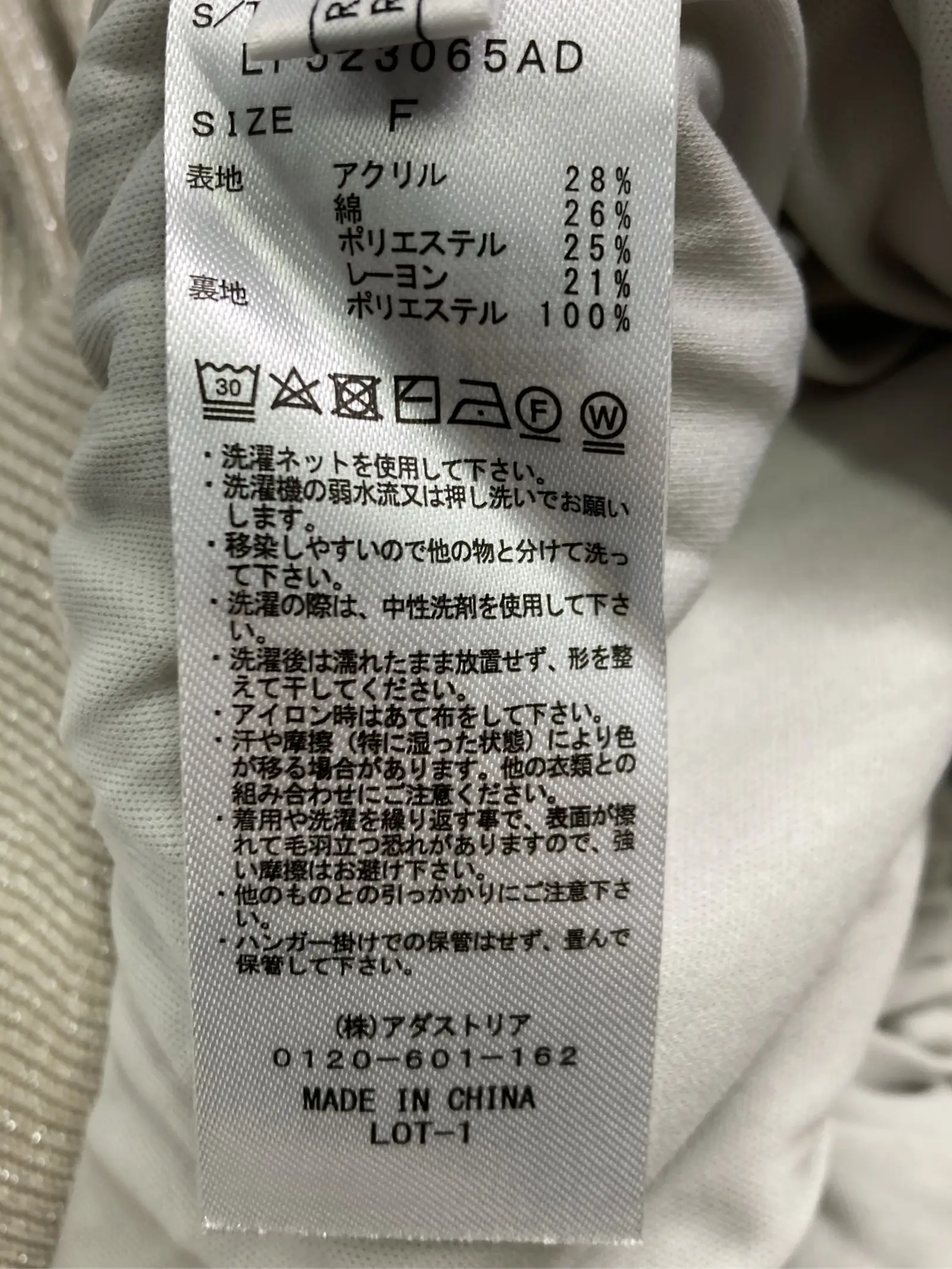 https://r2-worker.digdig.jp/product/19fe6f02-50d0-4499-b52f-f995f1f716cf/64695fe4-49f8-485e-a4ca-44dfbae74652