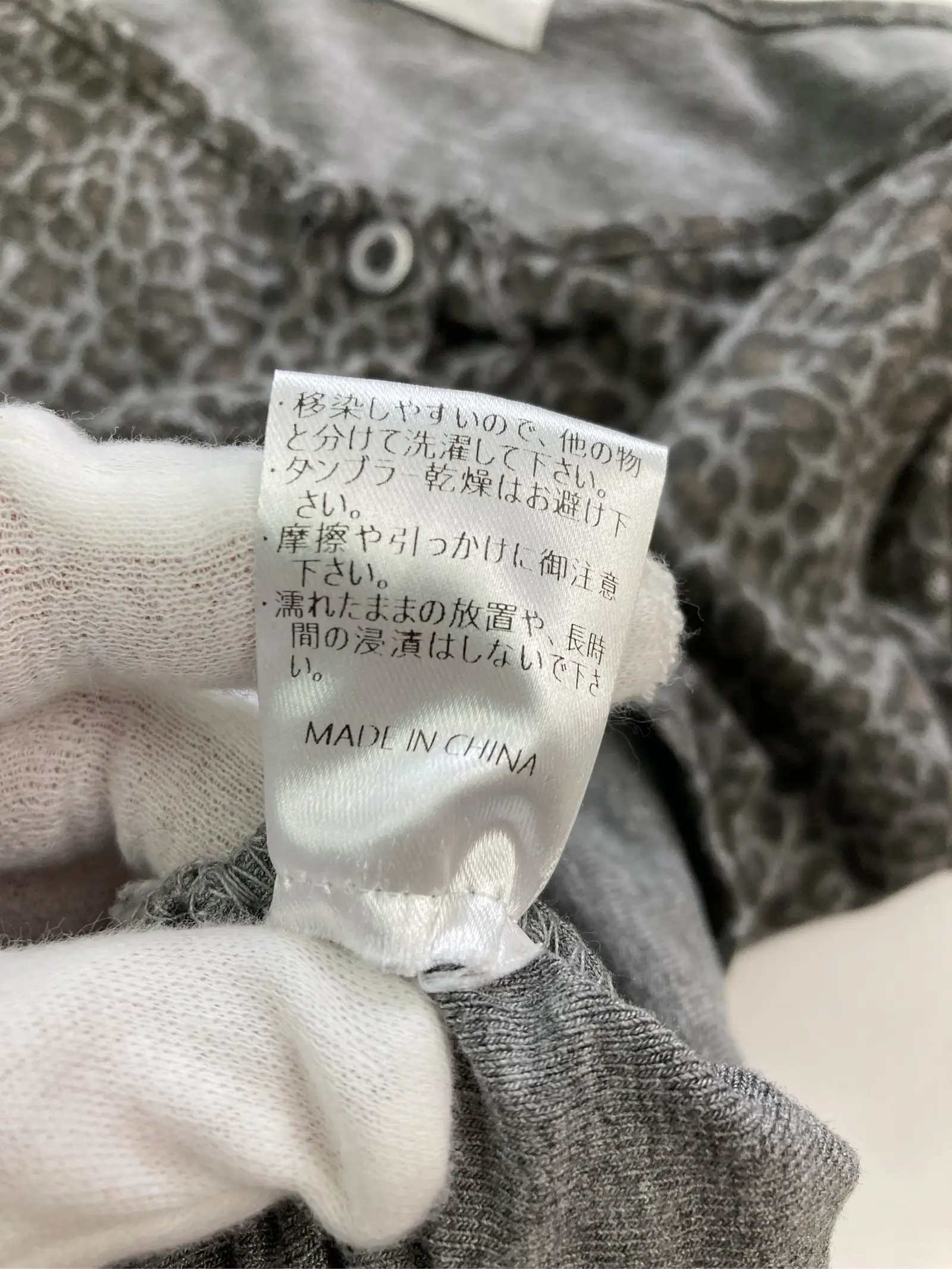 https://r2-worker.digdig.jp/product/1a00142e-3d60-486f-9990-7c9a7b14cdee/1796fc76-3db7-43de-a2cb-9e8a47bfaccc