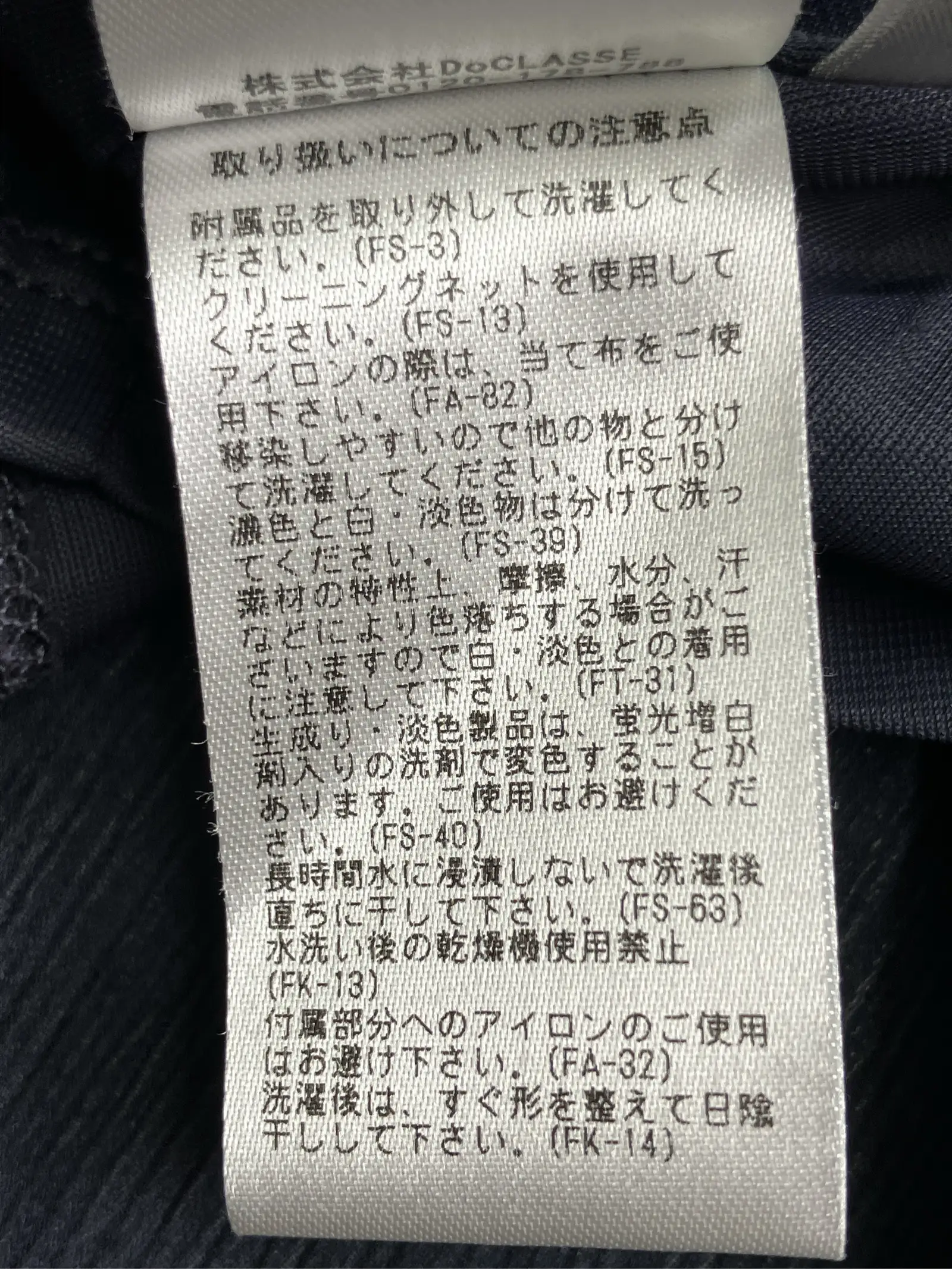 https://r2-worker.digdig.jp/product/1a005f64-4170-4a16-bb26-2b640218b6fc/b6da8b82-86c1-4463-be84-9c7de9132384