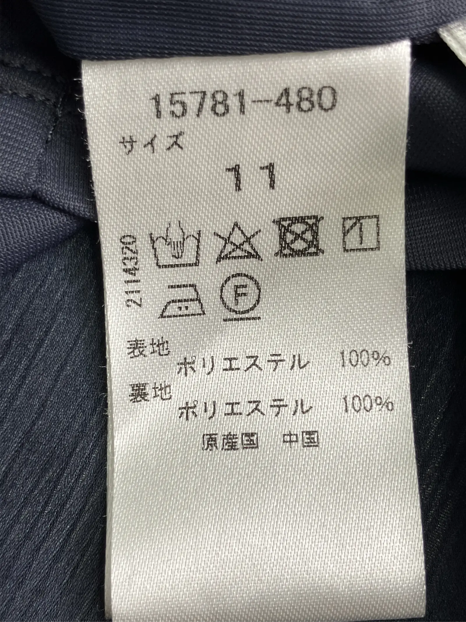 https://r2-worker.digdig.jp/product/1a005f64-4170-4a16-bb26-2b640218b6fc/f57e7fe3-2169-45ad-8f2f-d32d534f414b