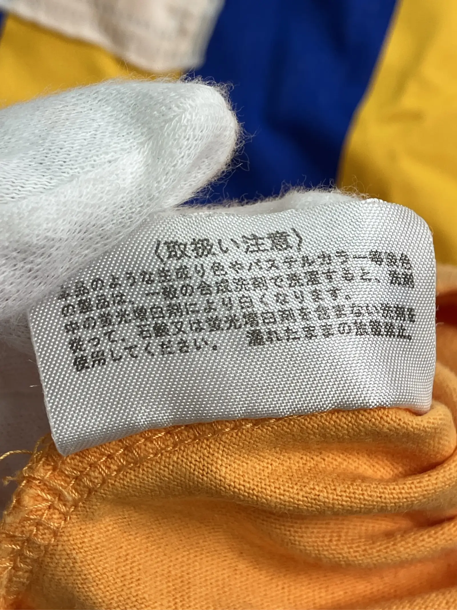 https://r2-worker.digdig.jp/product/1a02e3c6-19b3-466e-b1e7-dec65a839a9e/1e0a2696-1a82-425b-9ca2-91b06bbeb0cf
