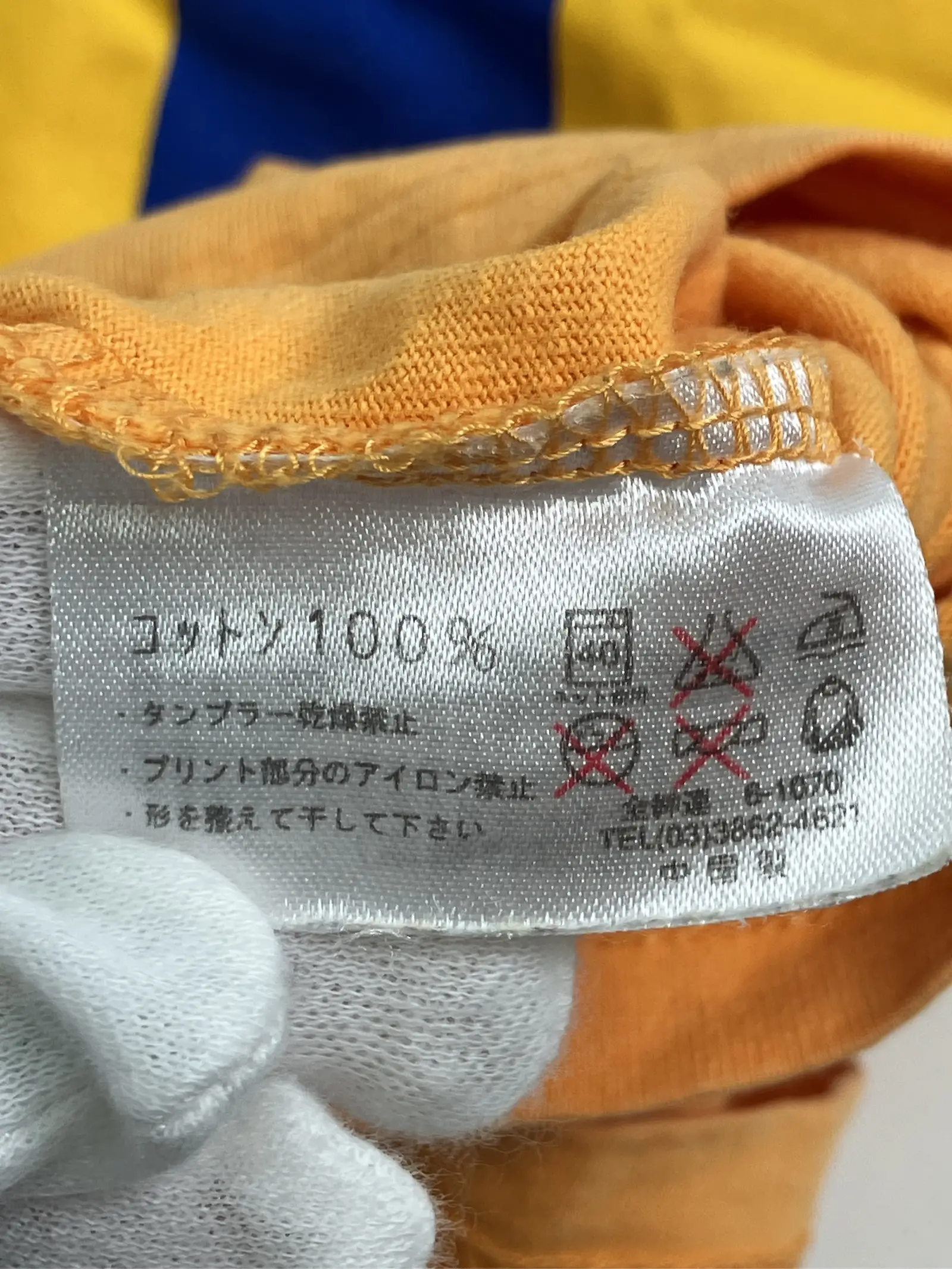 https://r2-worker.digdig.jp/product/1a02e3c6-19b3-466e-b1e7-dec65a839a9e/5d10ddd0-0086-45e7-aae4-ed1ac2766610