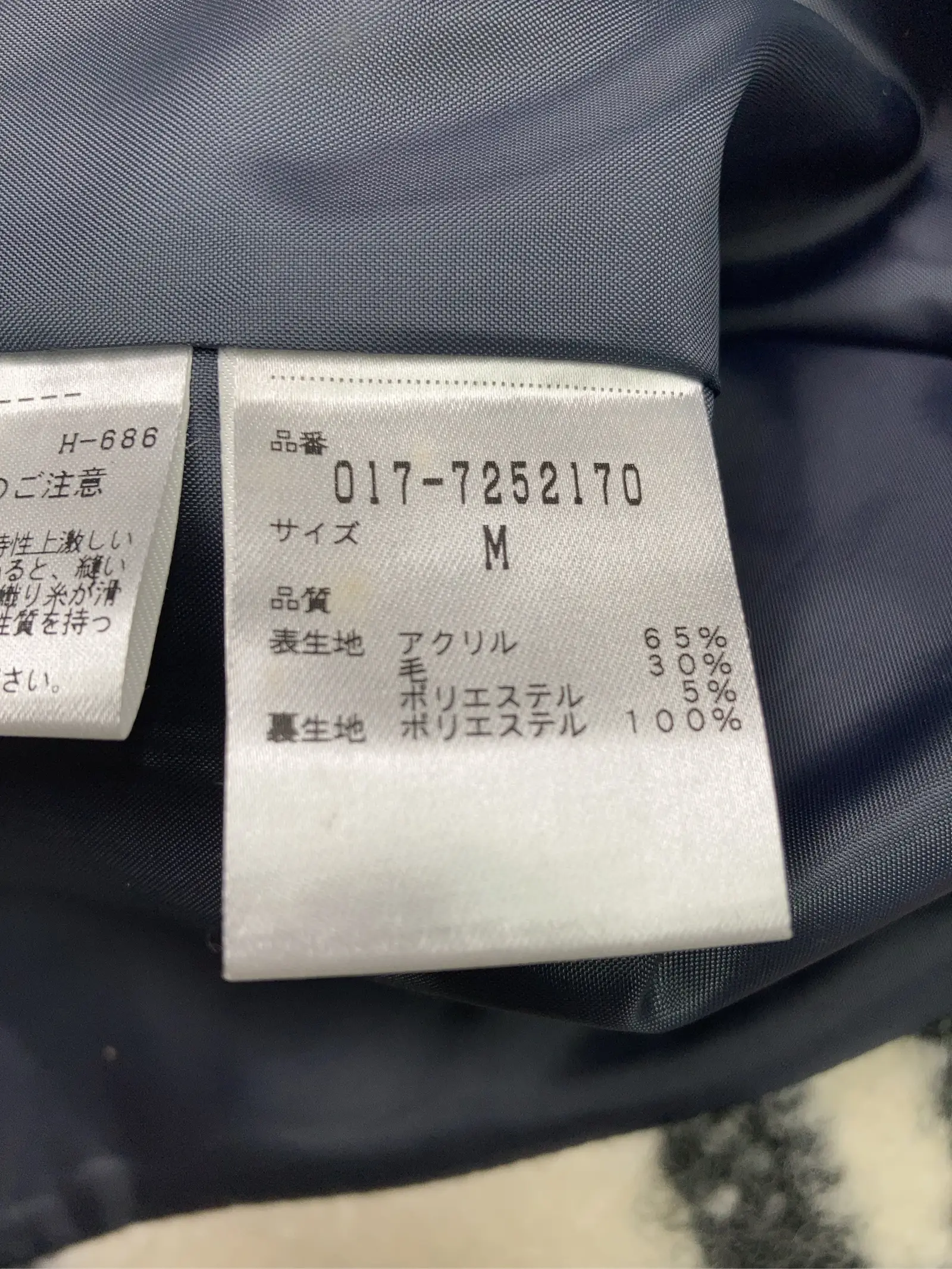 https://r2-worker.digdig.jp/product/1a03d165-df5a-4ea4-bf1f-c2be0f2c573e/362d1758-fe83-458c-9077-770906f00c5f