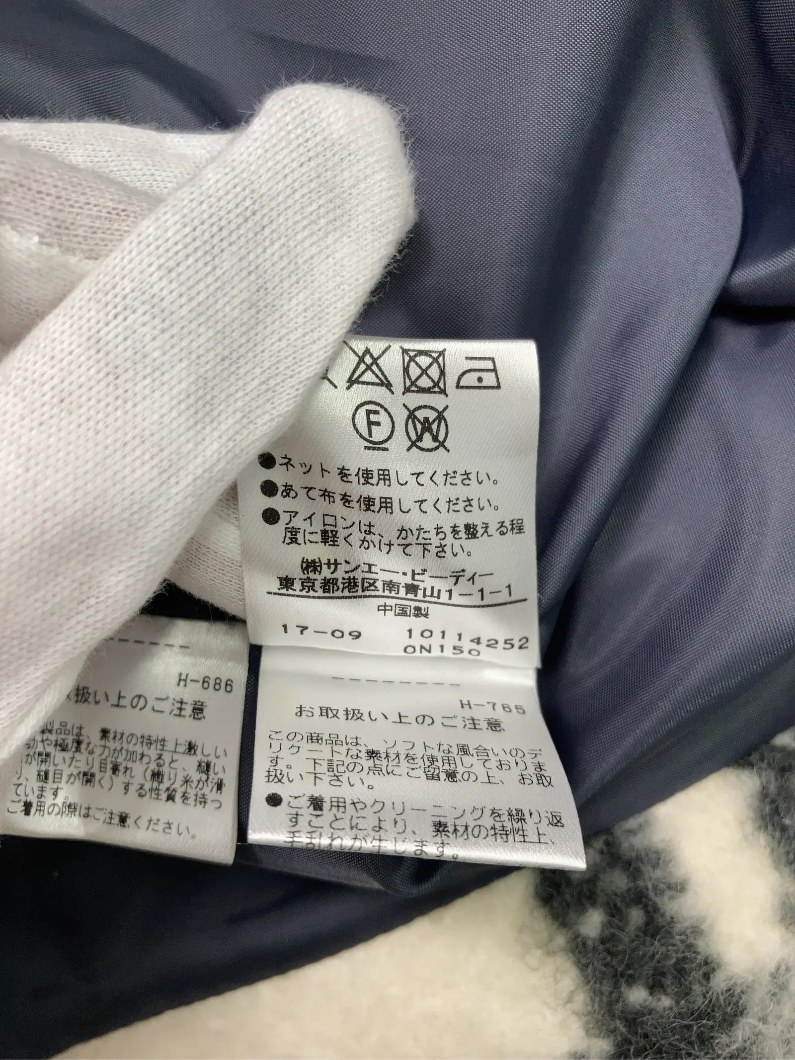 https://r2-worker.digdig.jp/product/1a03d165-df5a-4ea4-bf1f-c2be0f2c573e/696621e8-d319-4e62-bc21-0bbad32bbef8
