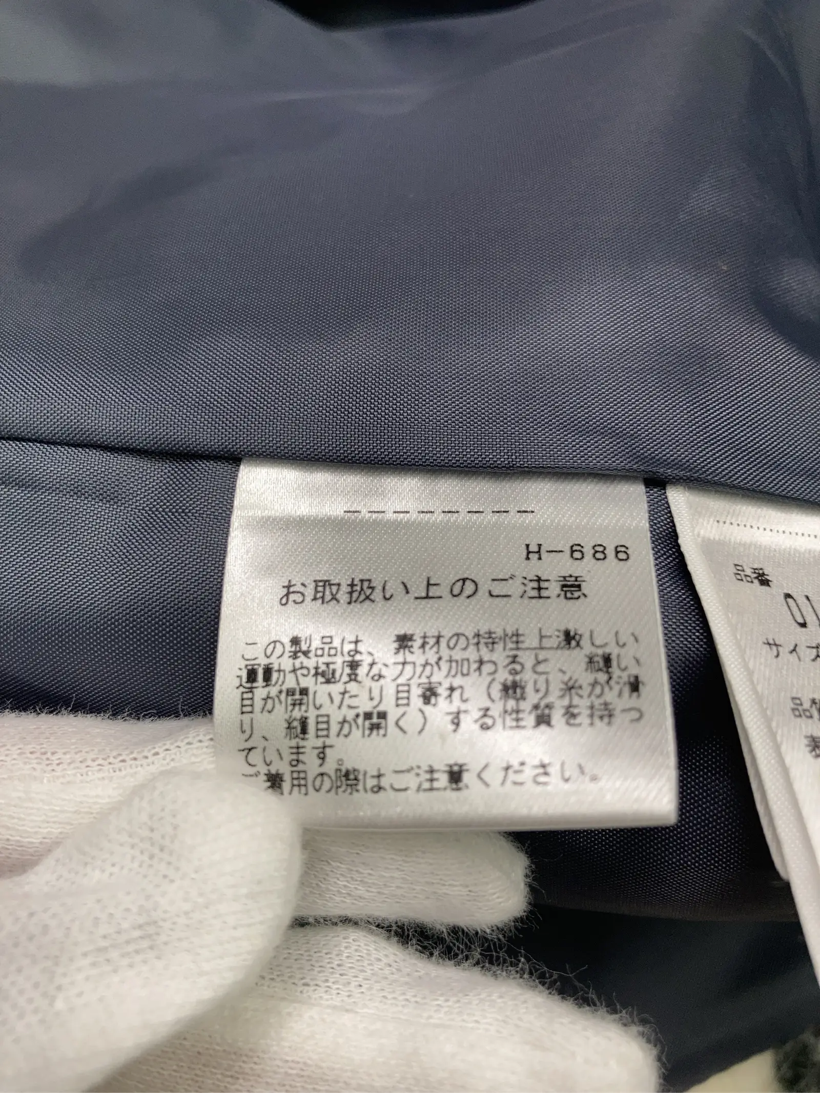 https://r2-worker.digdig.jp/product/1a03d165-df5a-4ea4-bf1f-c2be0f2c573e/a299526b-76ce-46de-981c-b121fab94277
