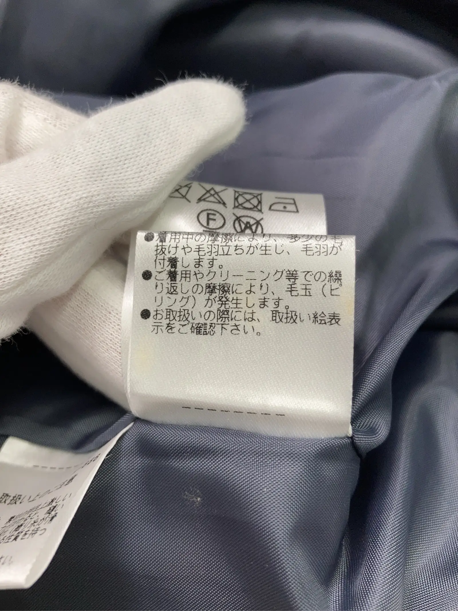 https://r2-worker.digdig.jp/product/1a03d165-df5a-4ea4-bf1f-c2be0f2c573e/dcfd2dab-103e-4352-8486-84a911f3cafe