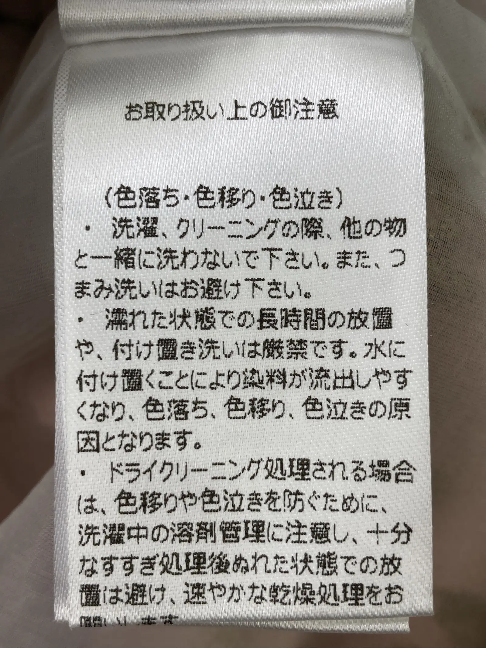 https://r2-worker.digdig.jp/product/1a042007-5f49-4b88-88d5-37435bcfac1a/75410acc-988c-42b5-b7fc-f97808754b4f