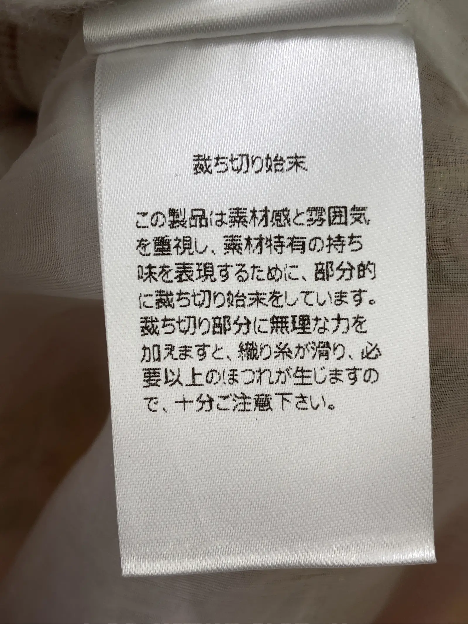 https://r2-worker.digdig.jp/product/1a042007-5f49-4b88-88d5-37435bcfac1a/973dc1af-54f9-4931-9050-03fbdf216d3d