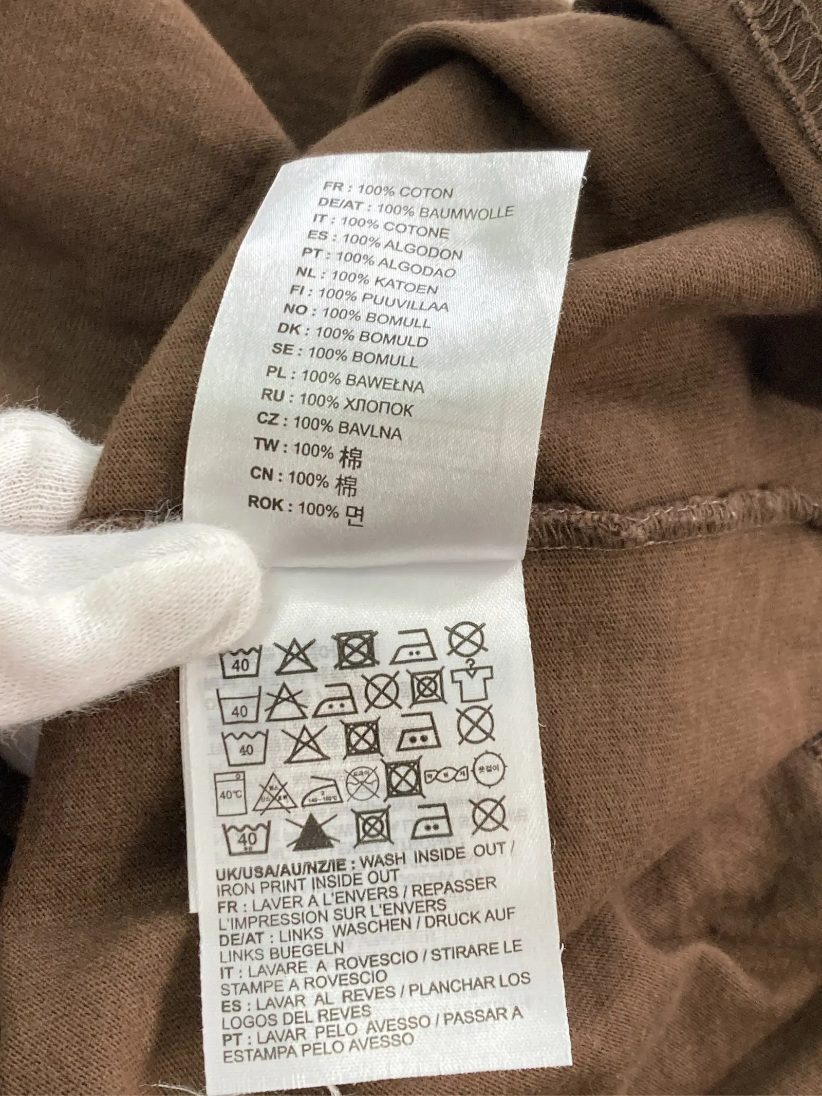 https://r2-worker.digdig.jp/product/1a066459-a2d4-4ab7-8ddb-058c1e6d082a/06e0dfe3-b816-41c4-a5e6-40f6cfe750bc
