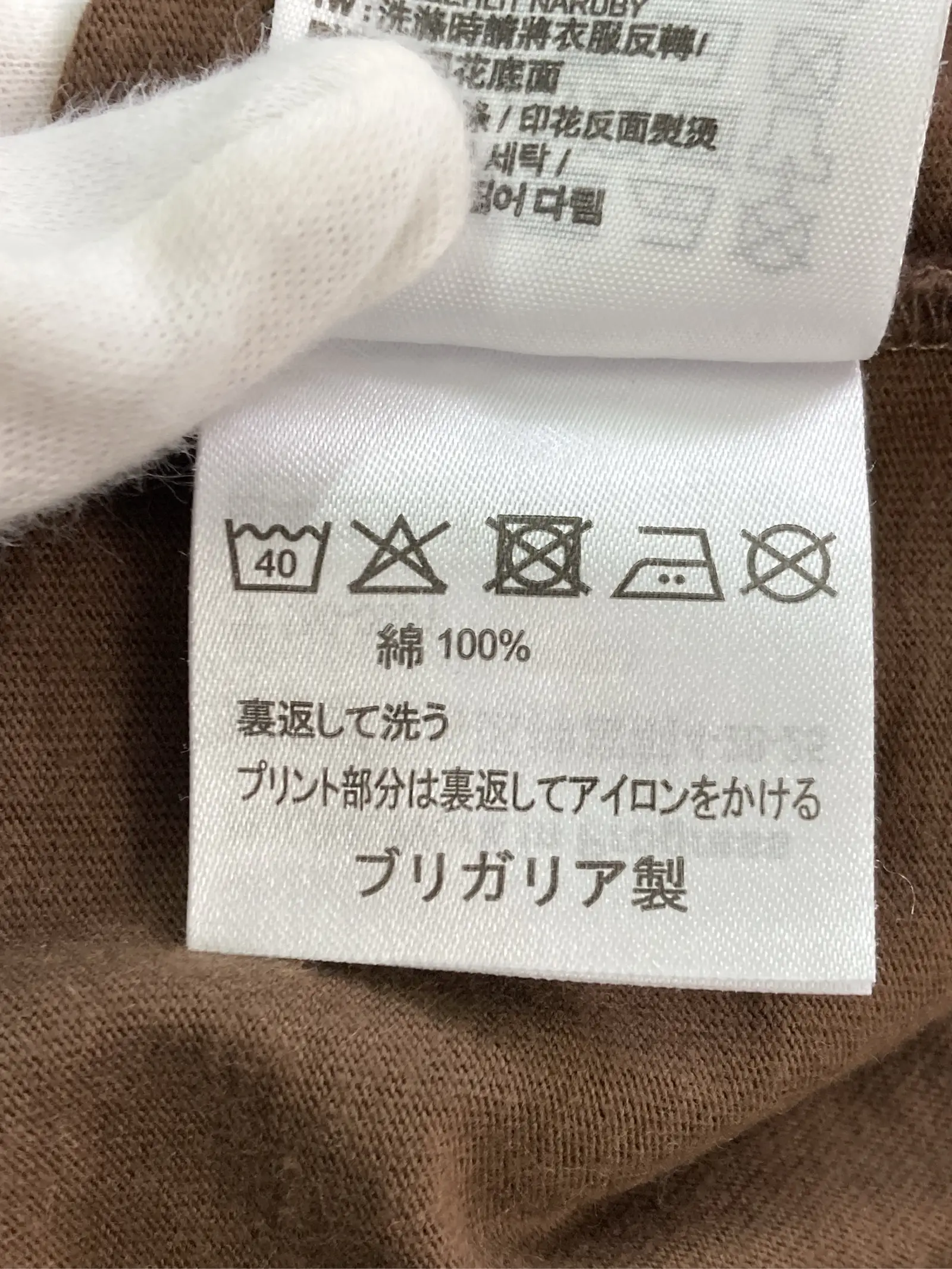 https://r2-worker.digdig.jp/product/1a066459-a2d4-4ab7-8ddb-058c1e6d082a/193d23f8-abb5-4dba-939c-f7c6ba5aa480