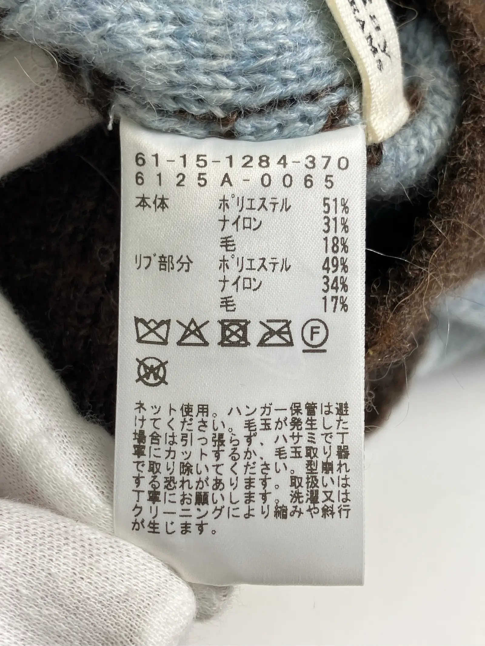 https://r2-worker.digdig.jp/product/1a069768-d267-4793-bfc1-7368aa548c07/0dd8c25b-f3e2-447c-be15-d45aa88bd872